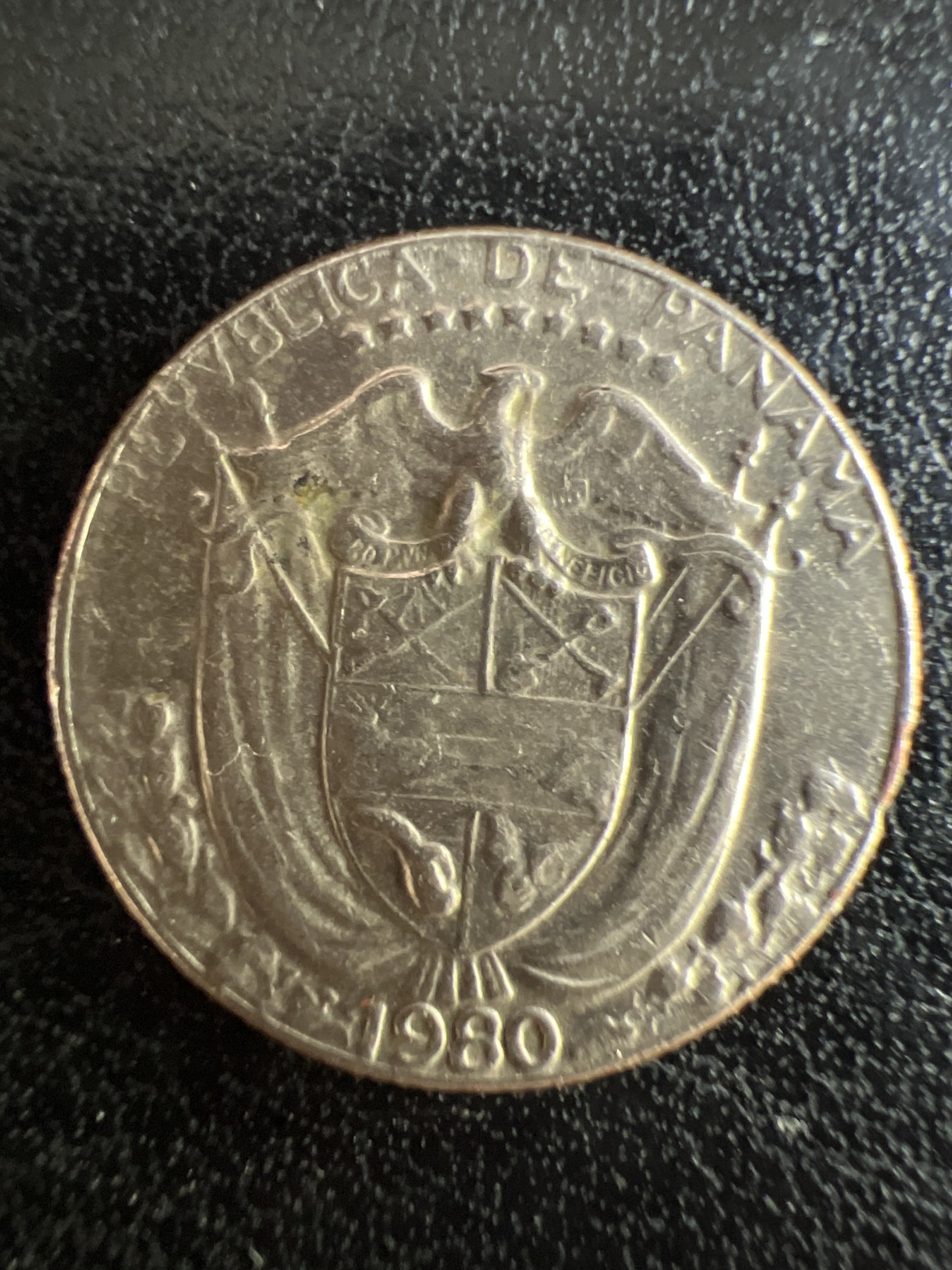 第501期 硬币币专场 （无押金，捡漏，全场50包邮，偏远地区除外，接收代拍业务） 巴拿马1/2巴波亚