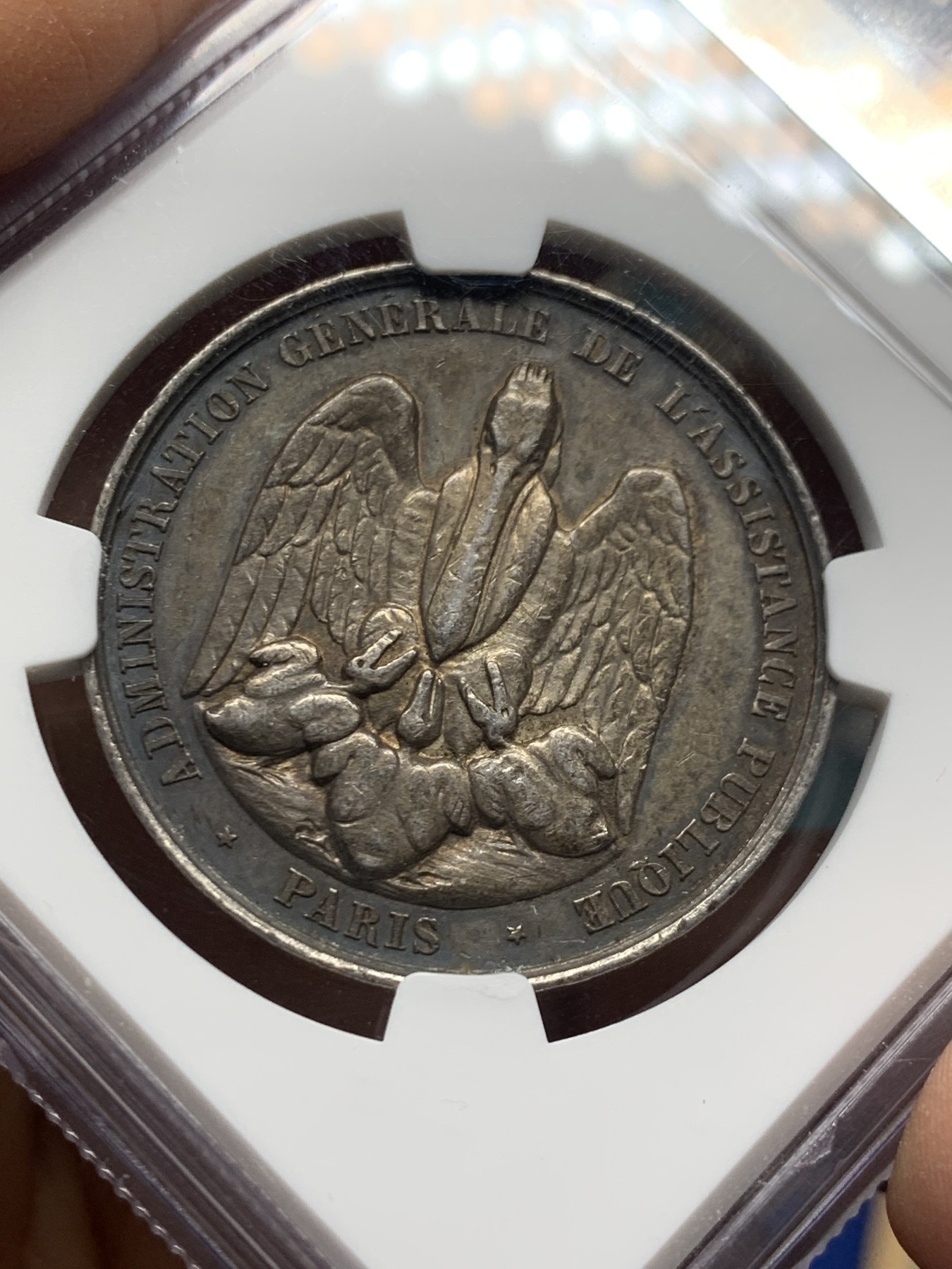 《竞宝斋》第232场-周日，周一 2场 (全场包邮) NGC MS61 法国 第三帝国 巴黎医生 银质圆形代币 深彩包浆 少见品种