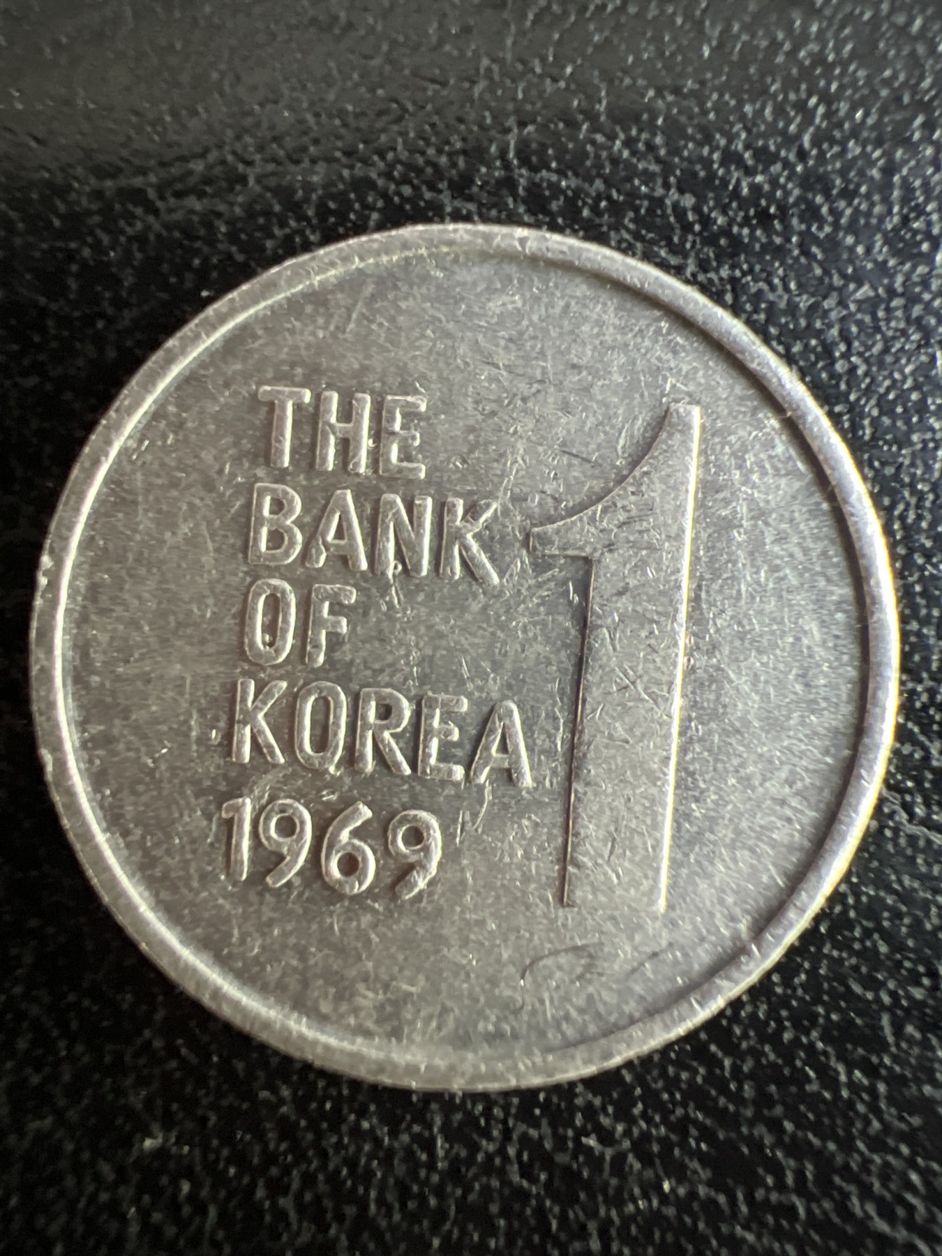 第511期  硬币专场 （无押金，捡漏，全场50包邮，偏远地区除外，接收代拍业务） 韩国一元