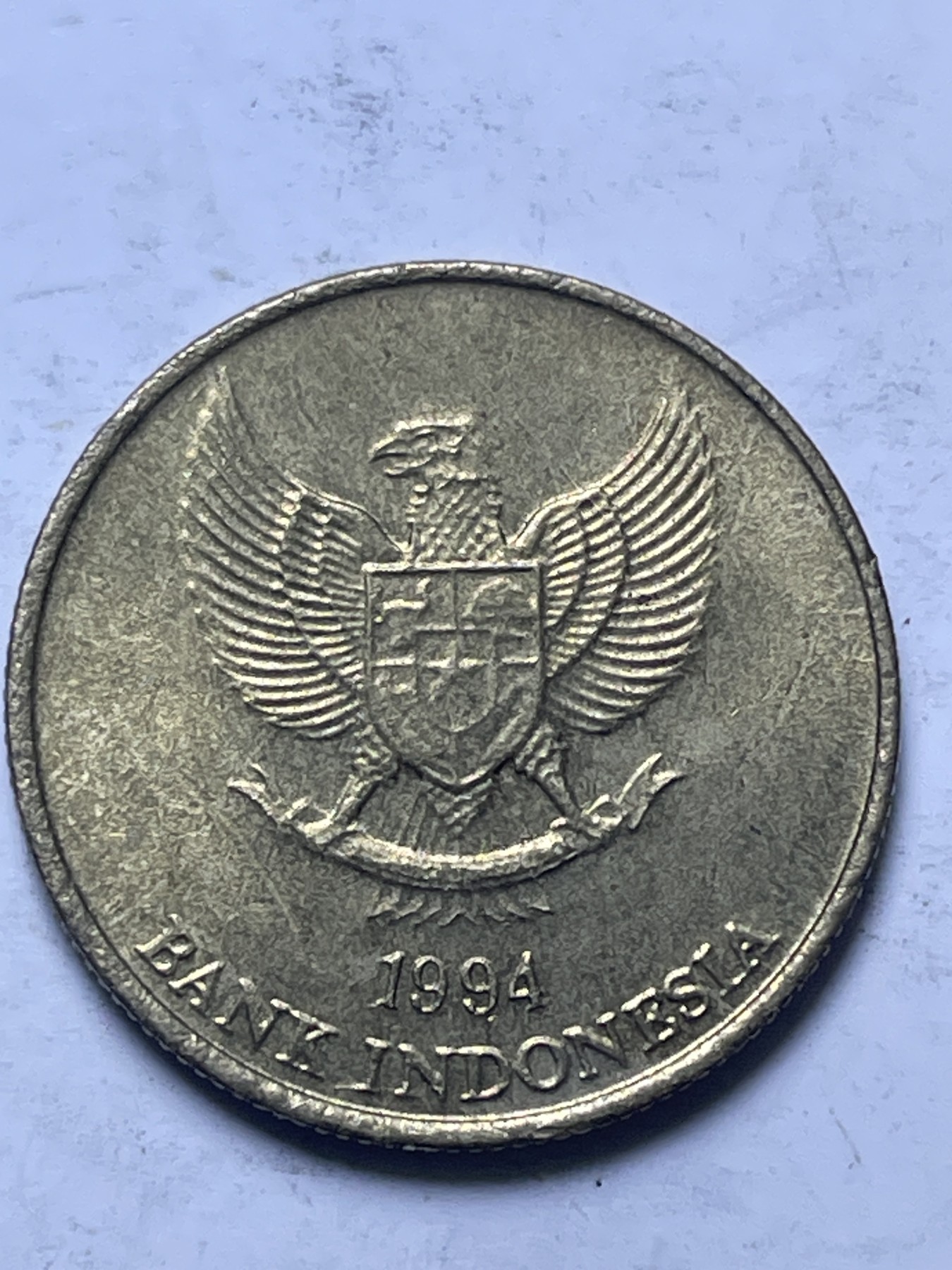 神仙姐姐散币好品专场第十三期（无佣金满邮自动发出 1994 年印尼 50卢比黄铜纪念币