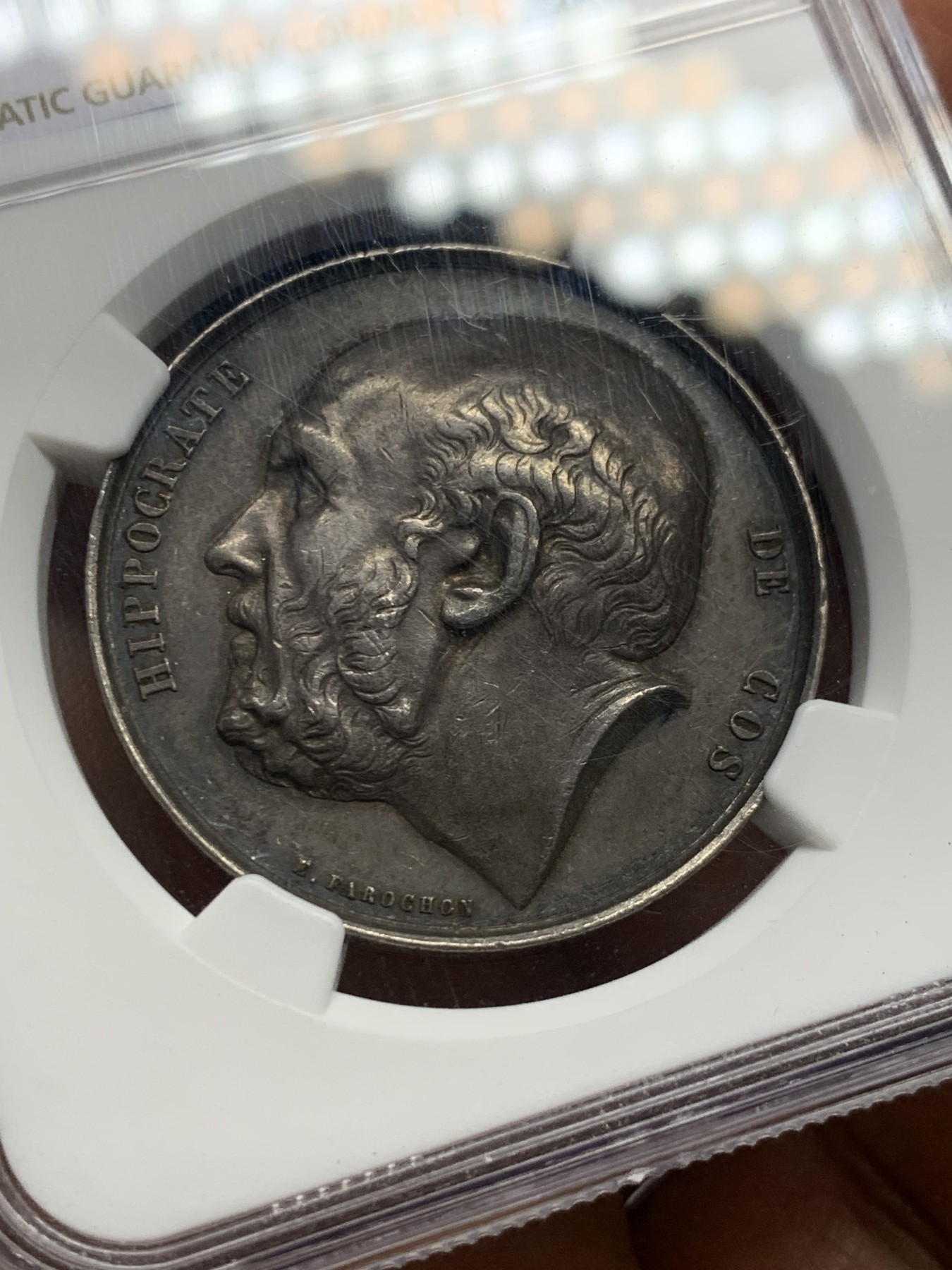 《竞宝斋》第232场-周日，周一 2场 (全场包邮) NGC MS61 法国 第三帝国 巴黎医生 银质圆形代币 深彩包浆 少见品种