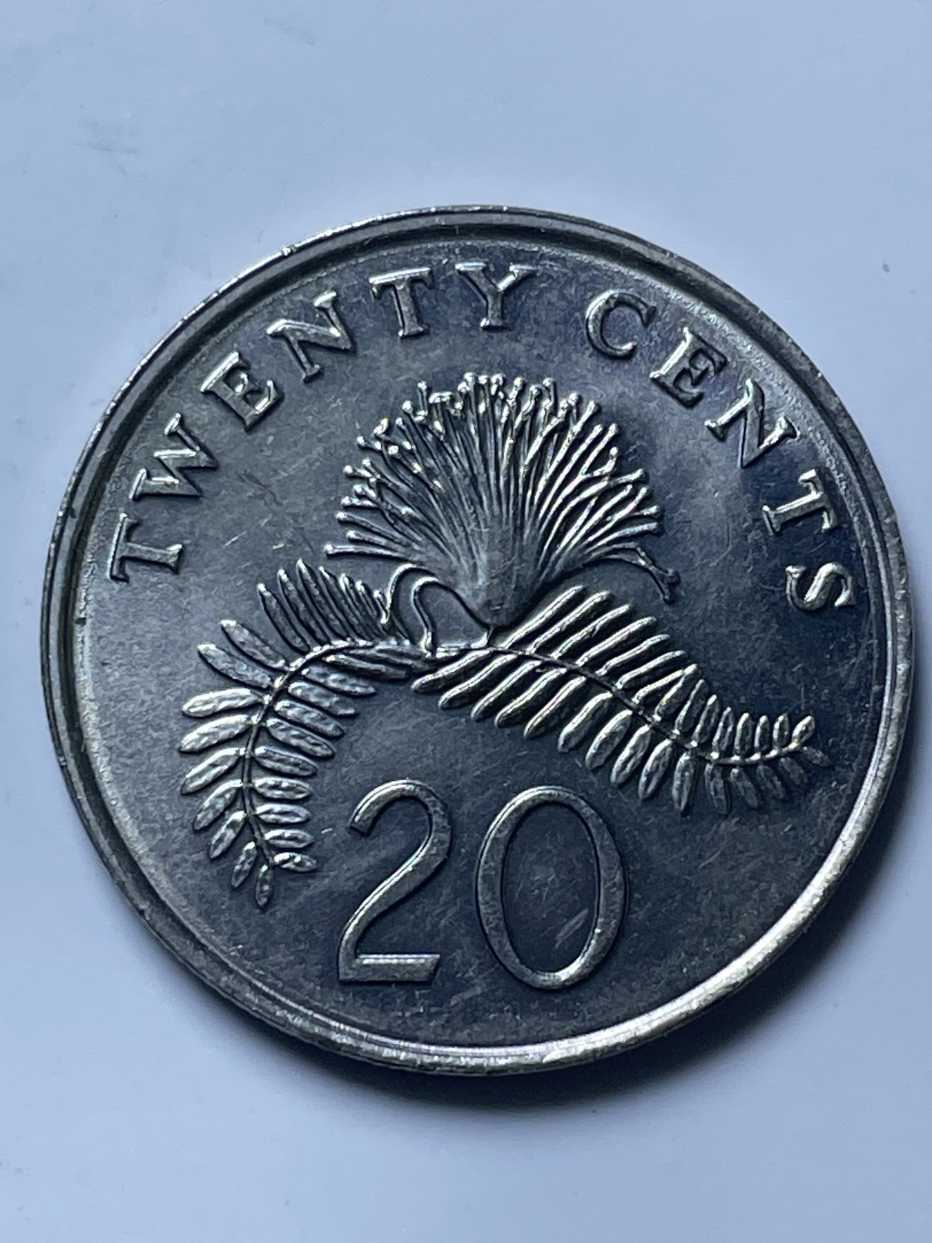 神仙姐姐散币好品专场第十三期（无佣金满邮自动发出 原光品相 1993 年新加坡 20分