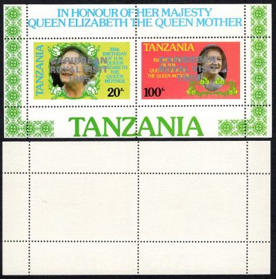 洪涛臻品批发群 精选邮票限时拍卖第五百九十八期  - 坦桑尼亚1985年加盖 伊丽莎白二世小全张 新全品
