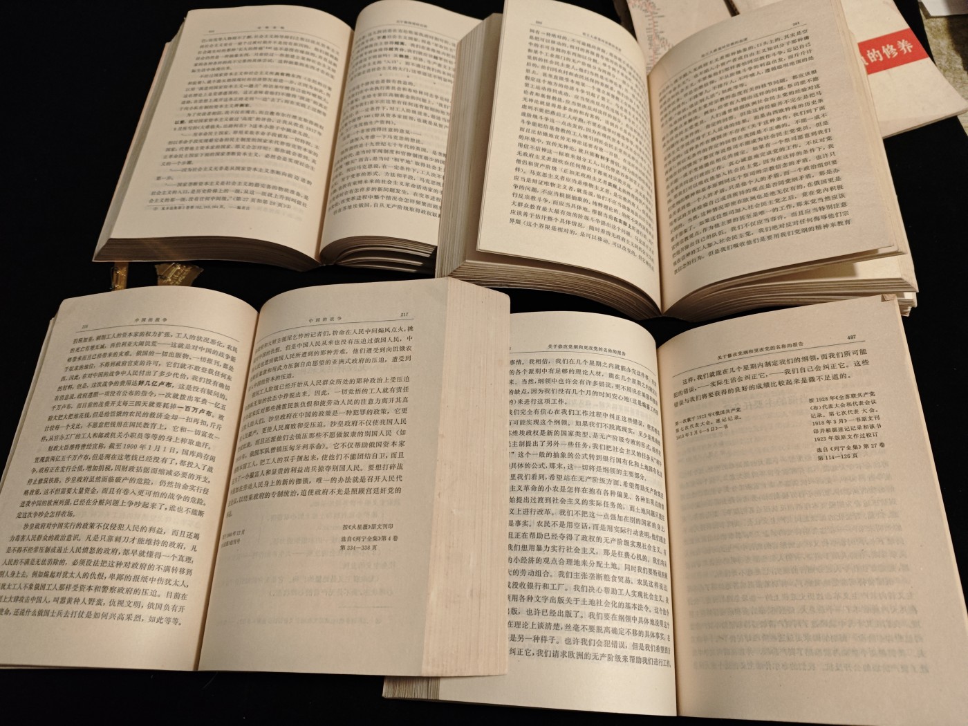 红色收藏🇨🇳毛主席像章红宝书0起专场🔥保真包老放心拍！ 老版列宁选集全套！大厚本，品相不错值得收藏！