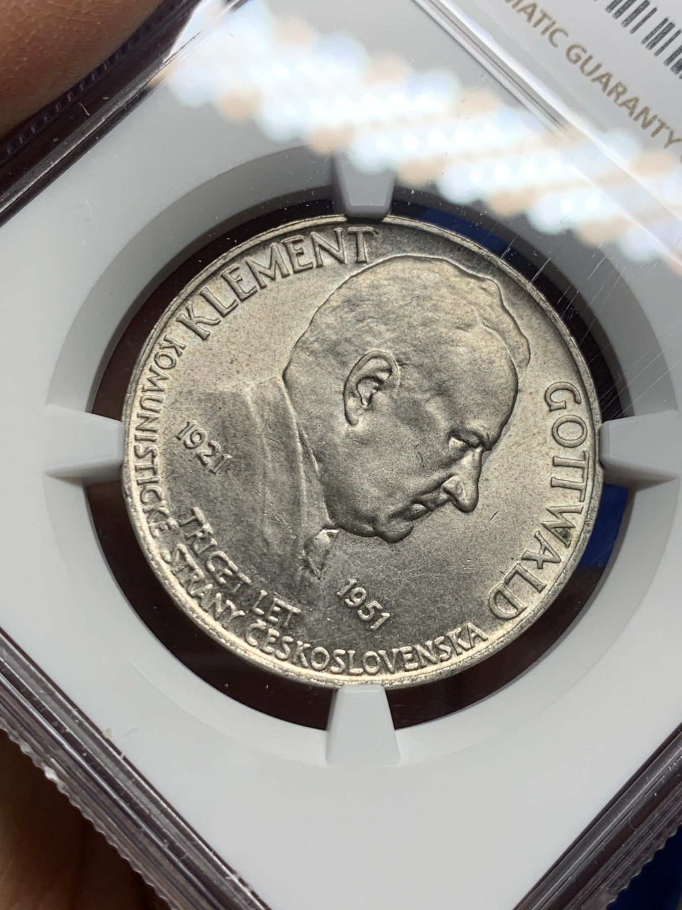 《竞宝斋》第232场-周日，周一 2场 (全场包邮) NGC MS63 捷克斯洛伐克1951年共产党成立30周年捷共领导人哥特瓦尔德头像100克朗银币，经典共产党人物题材