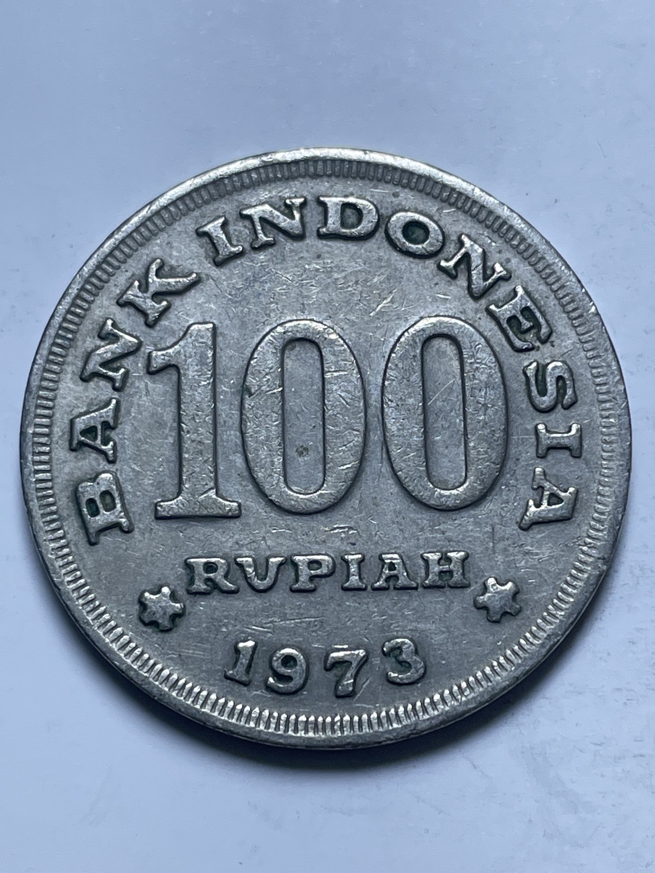 神仙姐姐散币好品专场第十三期（无佣金满邮自动发出 1973 年印度尼西亚 100 卢比竹楼版