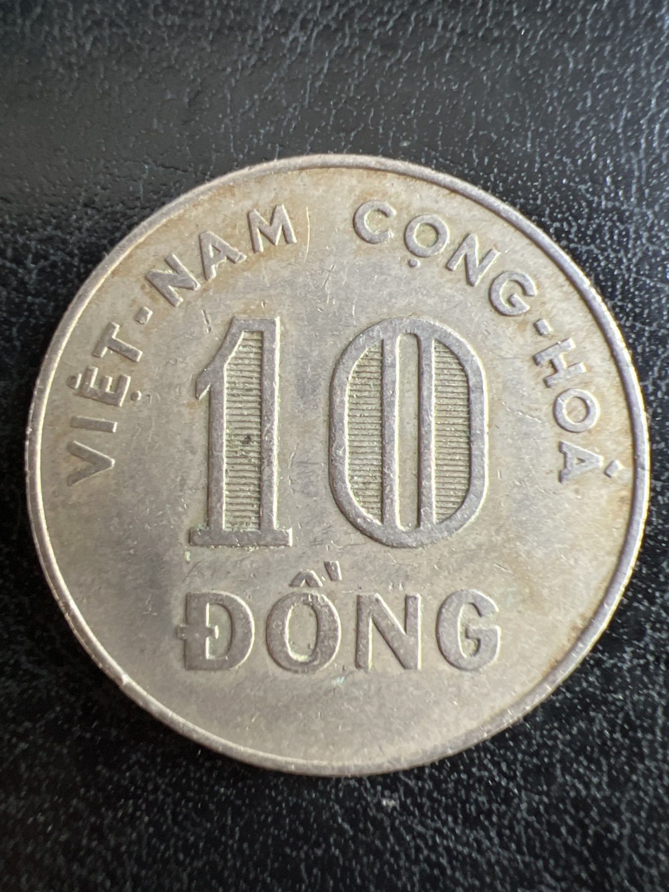 第501期 硬币币专场 （无押金，捡漏，全场50包邮，偏远地区除外，接收代拍业务） 越南10盾