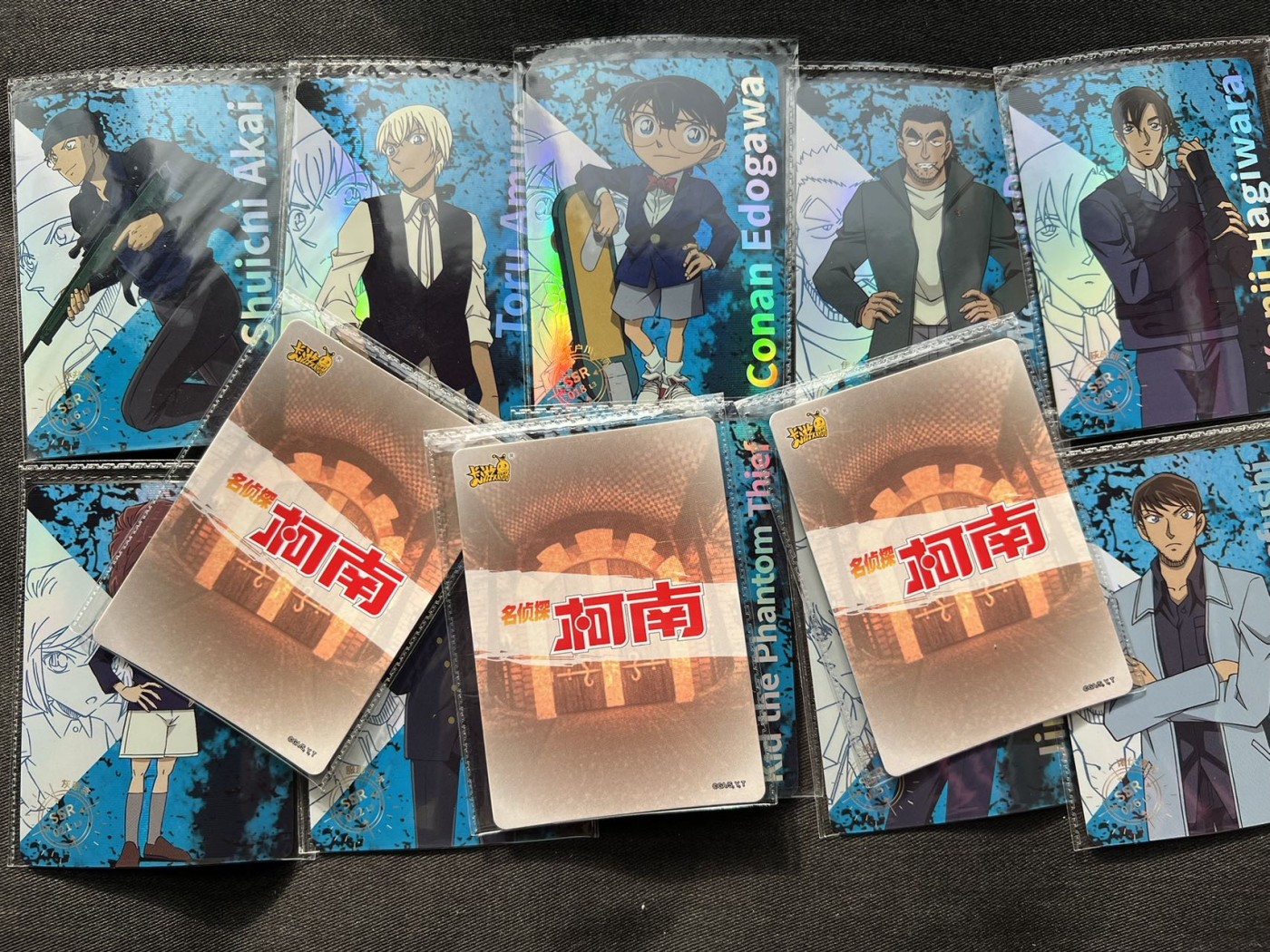 【随心卡拍】收藏卡拍卖【第十期】 柯南 第二弹 ssr卡 10张+ 带基德