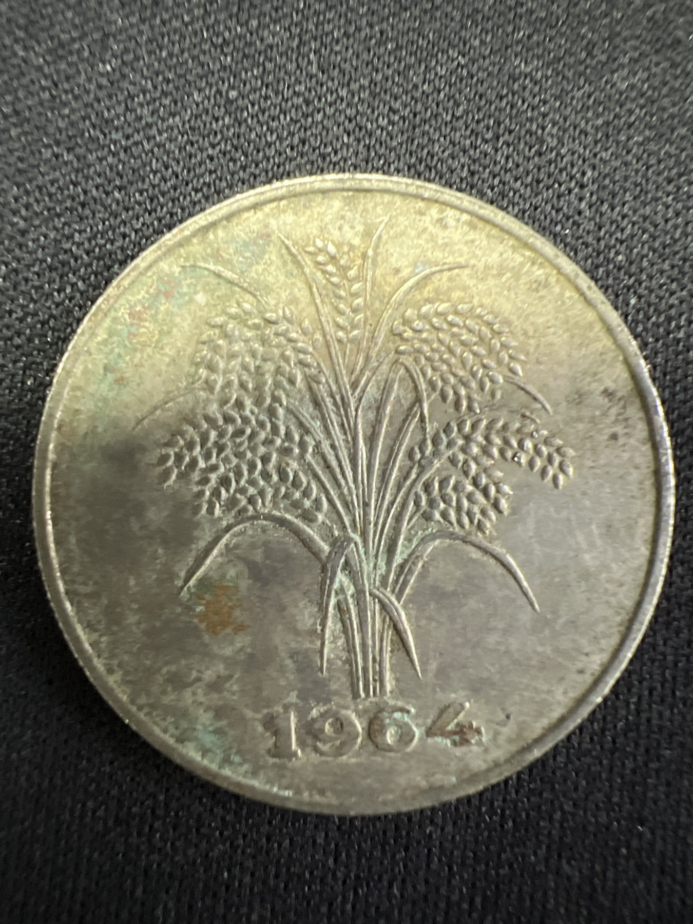 第502期 硬币币专场 （无押金，捡漏，全场50包邮，偏远地区除外，接收代拍业务） 越南10盾