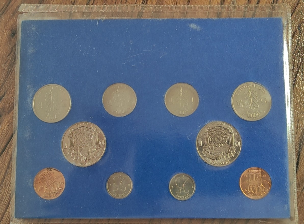 【币观天下】第2期钱币低佣金秒杀专场全场三件以上包邮 比利时1975年官方ms套币