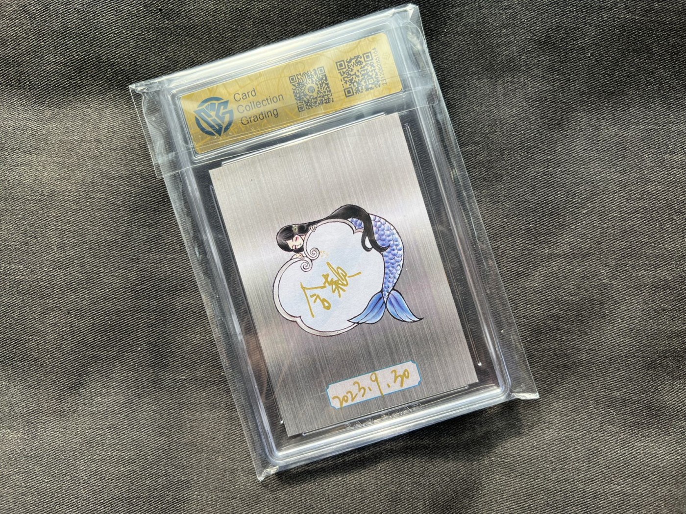 【随心卡拍】收藏卡拍卖【第十期】 【ccg评级】含颖手绘 凤凰