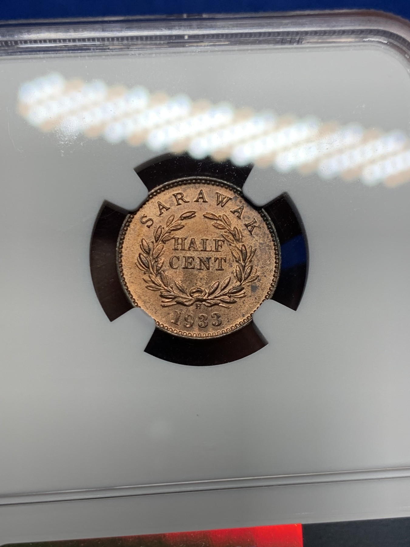 《竞宝斋》第232场-周日，周一 2场 (全场包邮) NGC MS63RB 沙捞越1933年1/2C铜币 少见好品