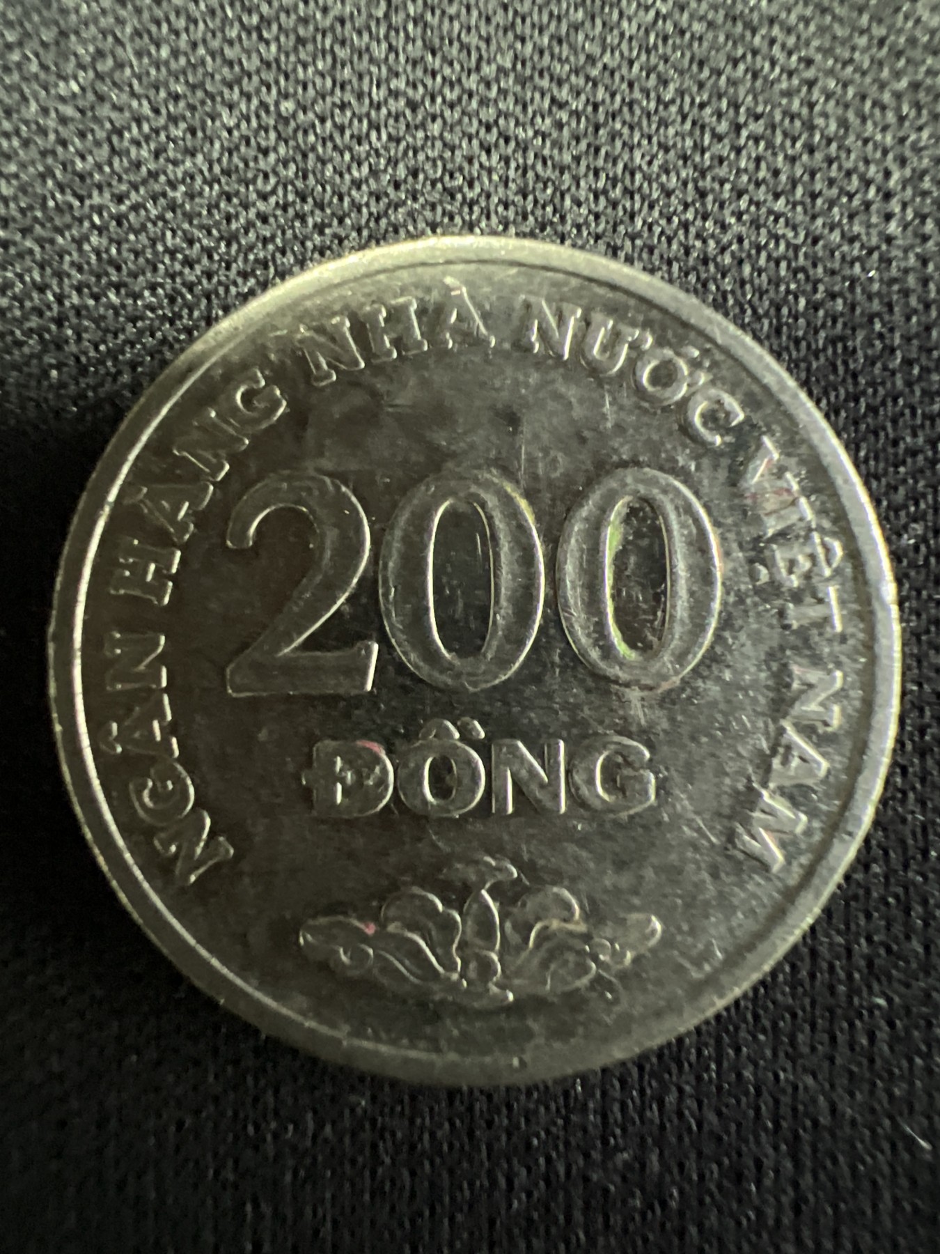 第511期  硬币专场 （无押金，捡漏，全场50包邮，偏远地区除外，接收代拍业务） 越南200盾