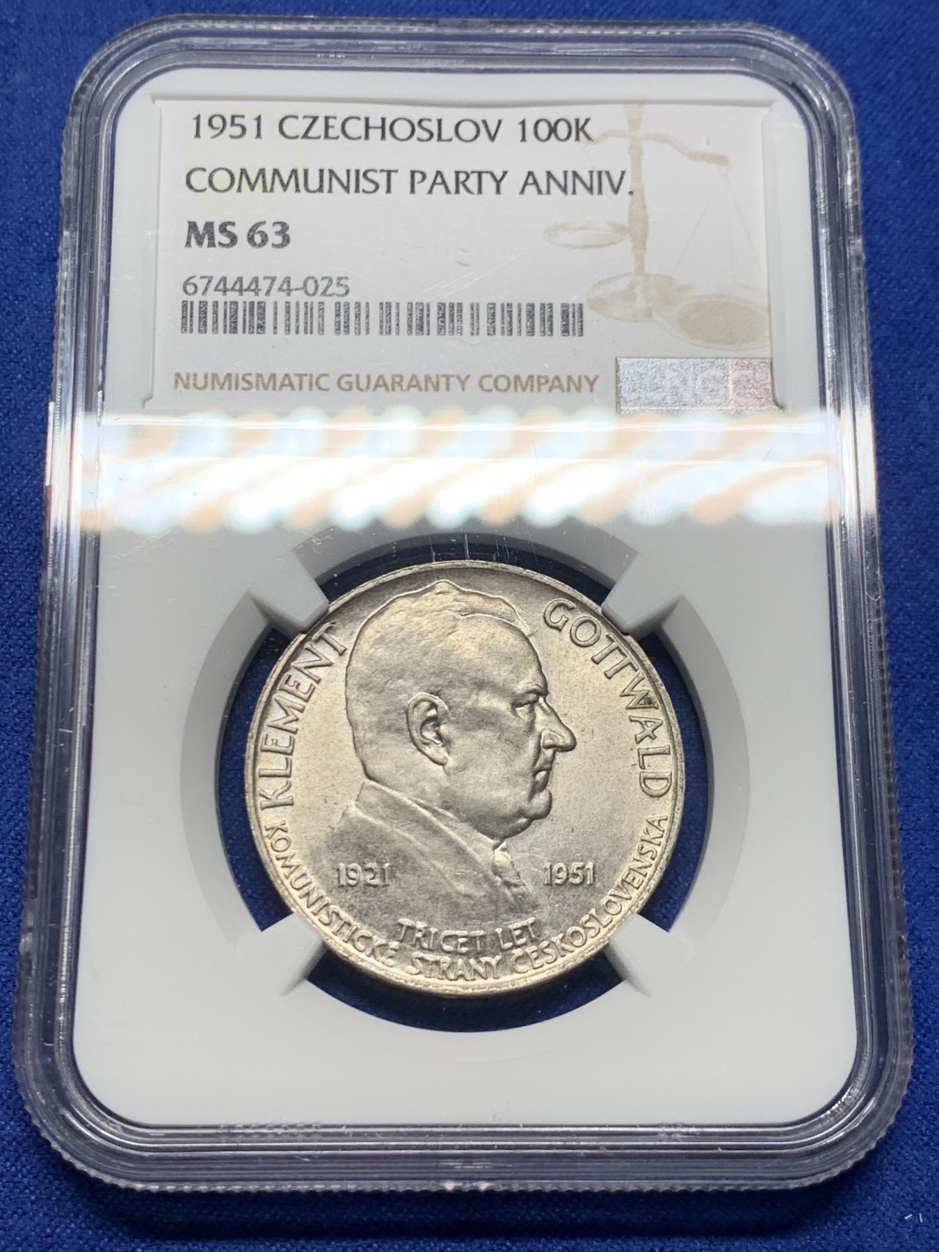 《竞宝斋》第232场-周日，周一 2场 (全场包邮) NGC MS63 捷克斯洛伐克1951年共产党成立30周年捷共领导人哥特瓦尔德头像100克朗银币，经典共产党人物题材