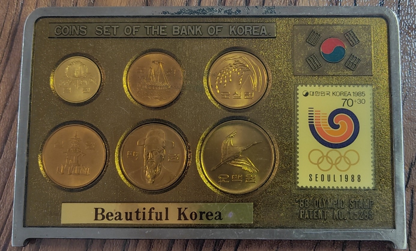 【币观天下】第2期钱币低佣金秒杀专场全场三件以上包邮 韩国1988年套币奥运封装版金属框架