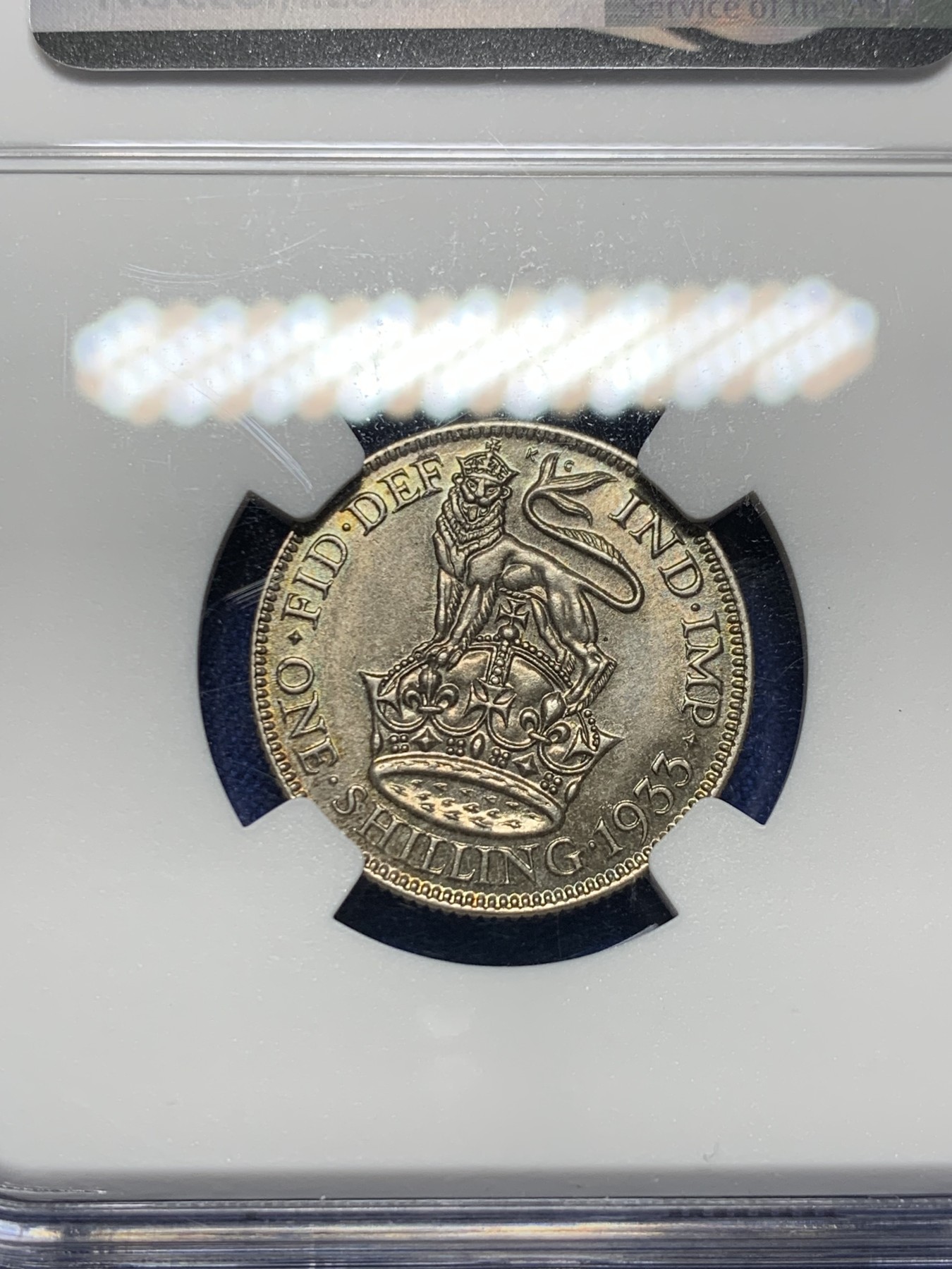 《竞宝斋》第232场-周日，周一 2场 (全场包邮) NGC MS64 英国1933年乔治五世1先令银币 亚军分