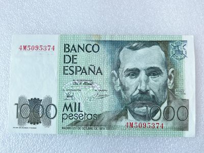 全场一元起拍 纸币、富兰克林专场 第54期 - 西班牙1979年1000比塞塔纸币