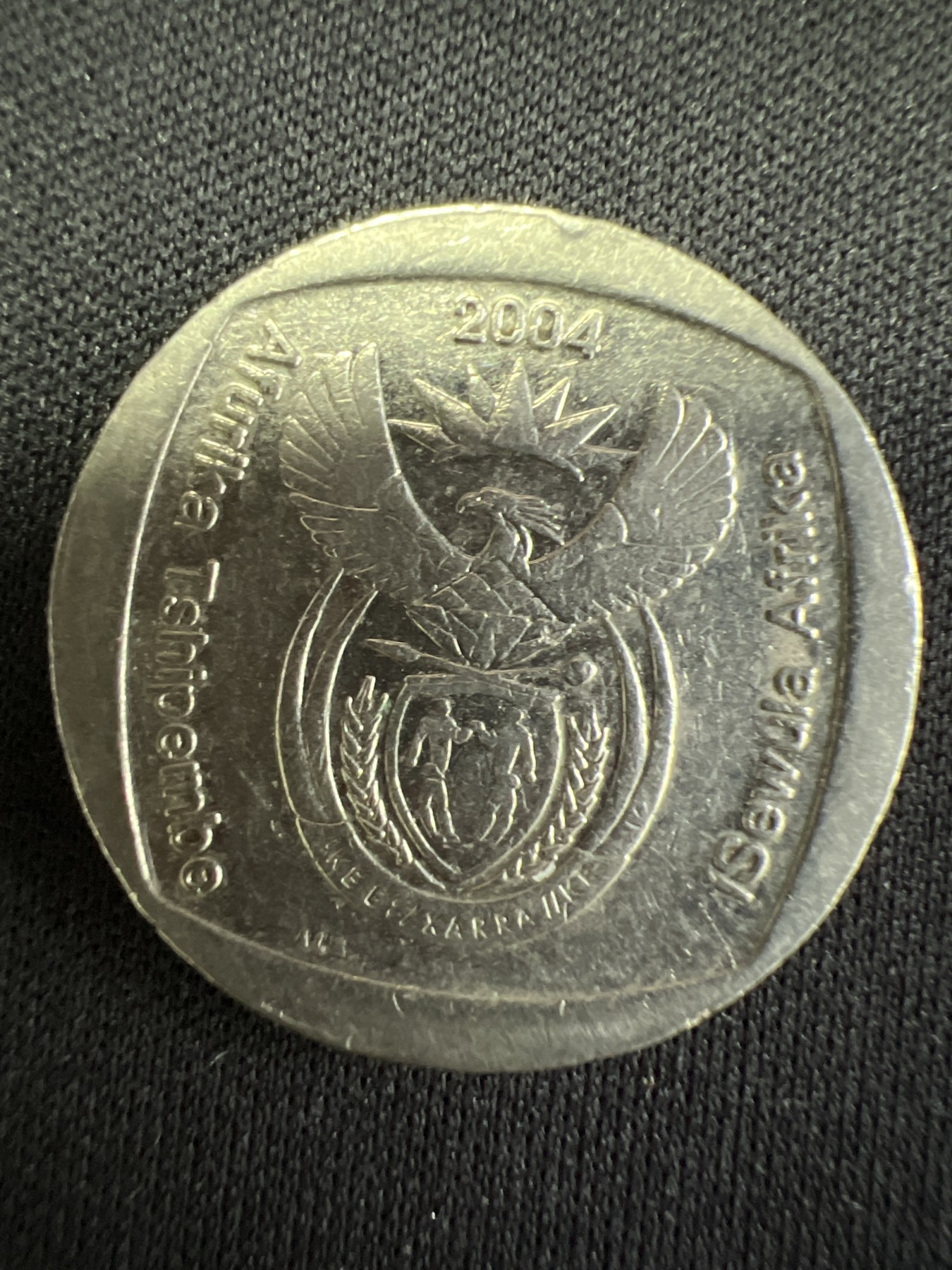 第502期 硬币币专场 （无押金，捡漏，全场50包邮，偏远地区除外，接收代拍业务） 南非2兰特