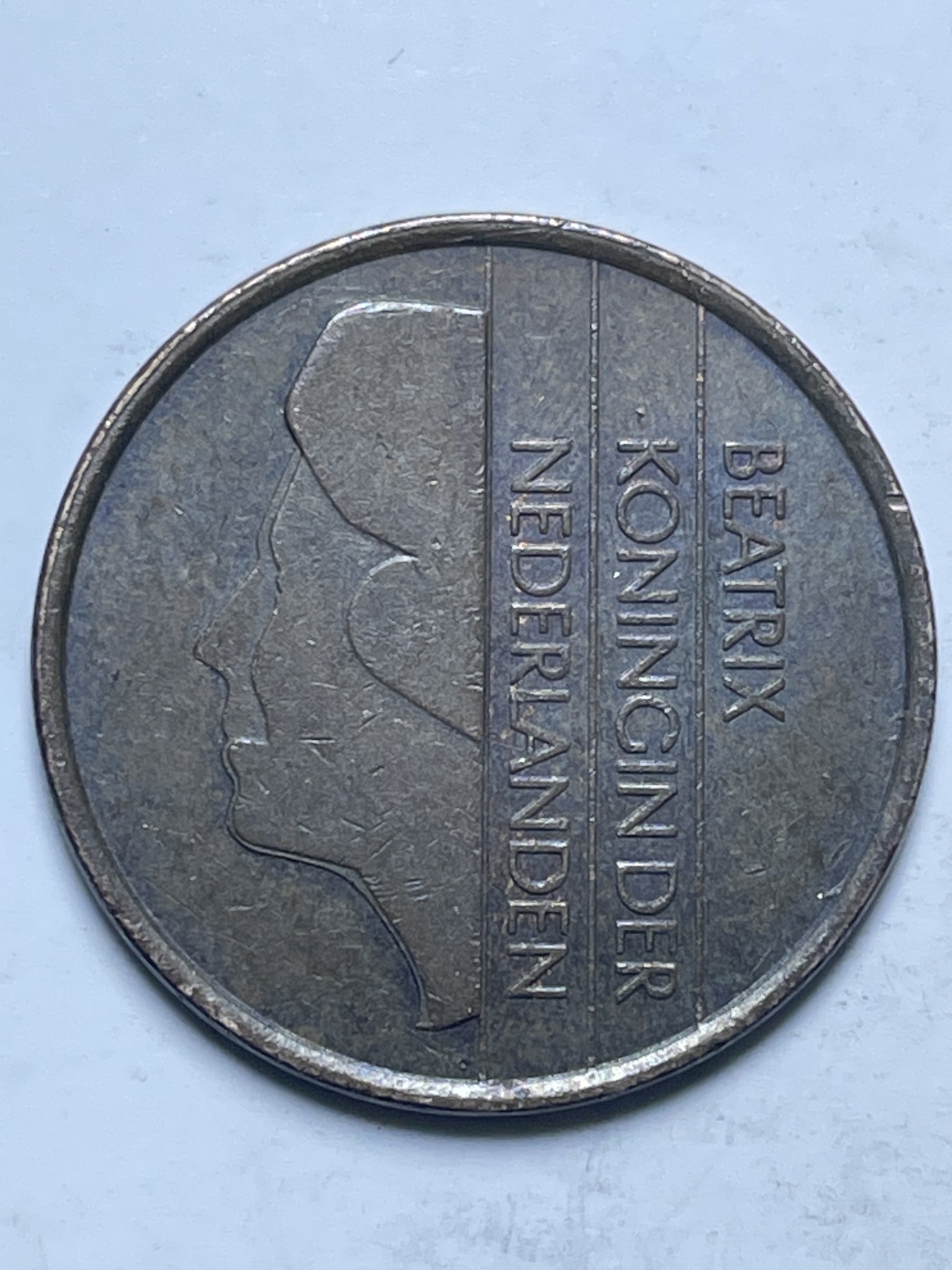 神仙姐姐散币好品专场第十三期（无佣金满邮自动发出 1991 年荷兰 5C