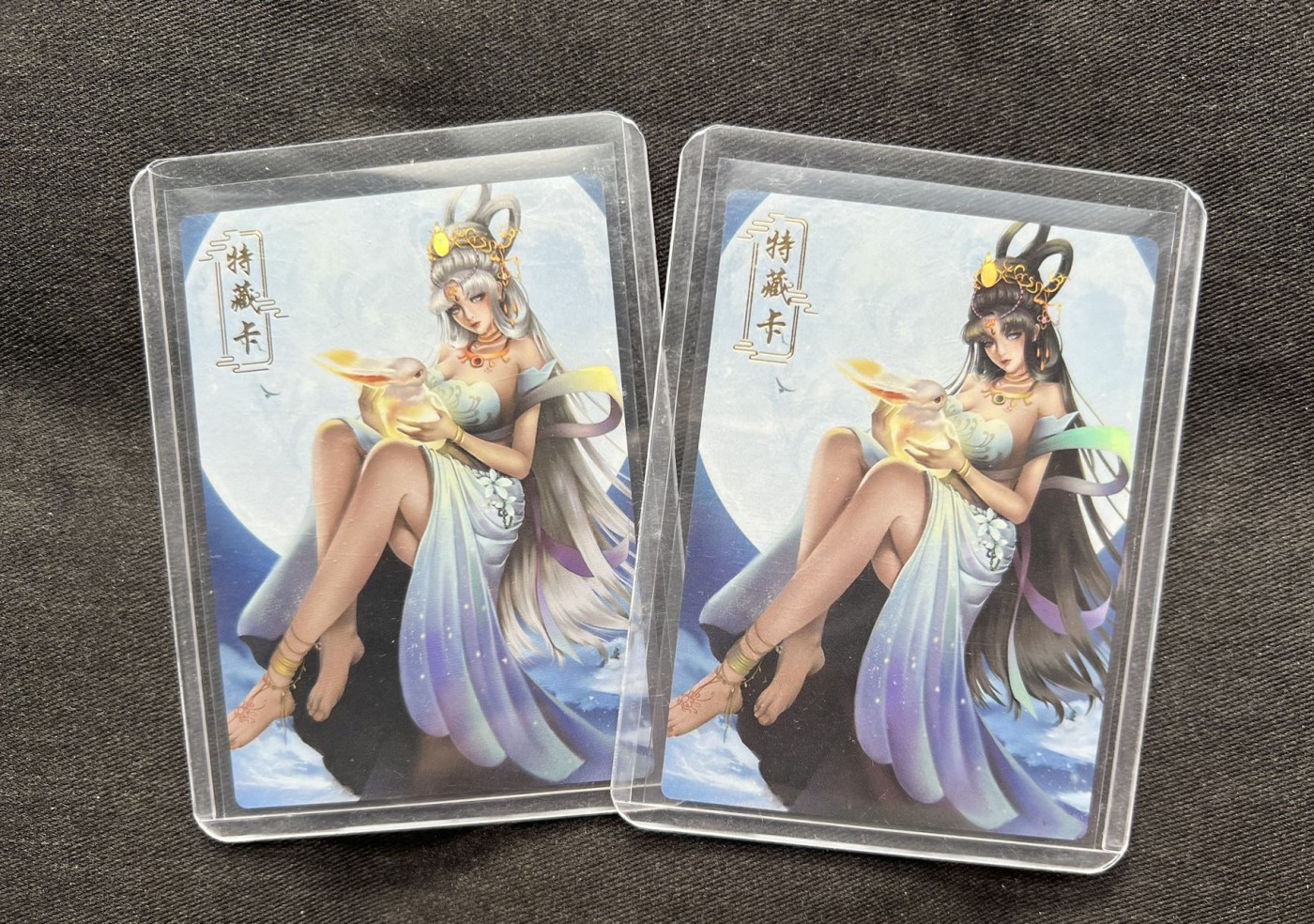 【随心卡拍】收藏卡拍卖【第十期】 十二花神 兔年 特卡 2张 彩闪