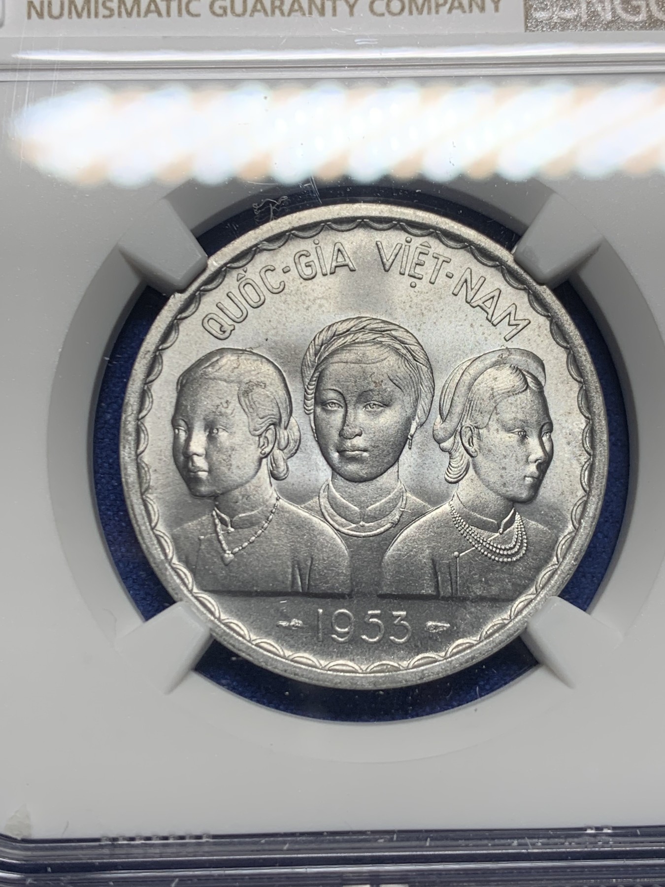 《竞宝斋》第232场-周日，周一 2场 (全场包邮) NGC-MS65 越南1953年三姐妹 50XU 顶级高分 转光双龙