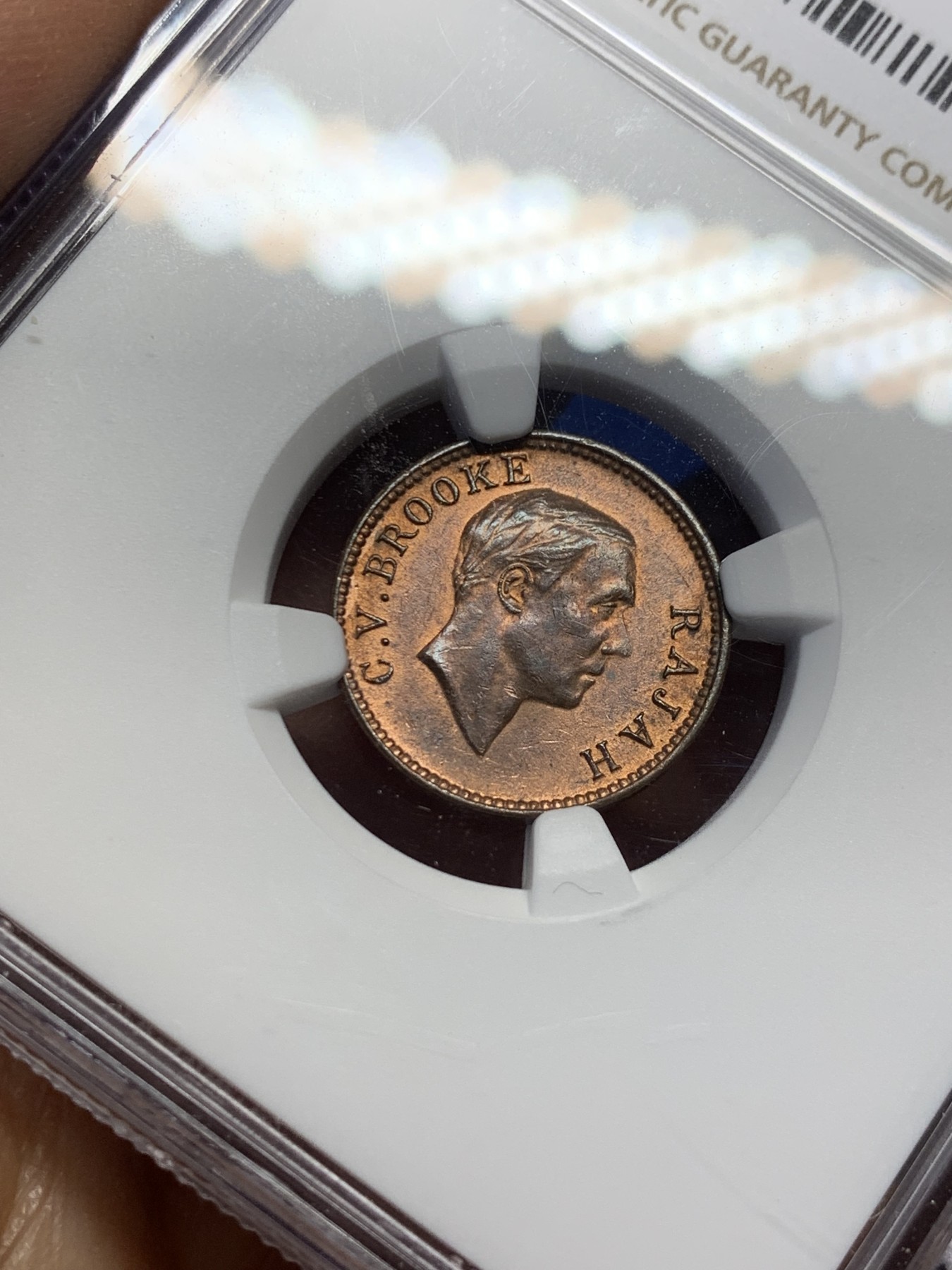 《竞宝斋》第232场-周日，周一 2场 (全场包邮) NGC MS63RB 沙捞越1933年1/2C铜币 少见好品