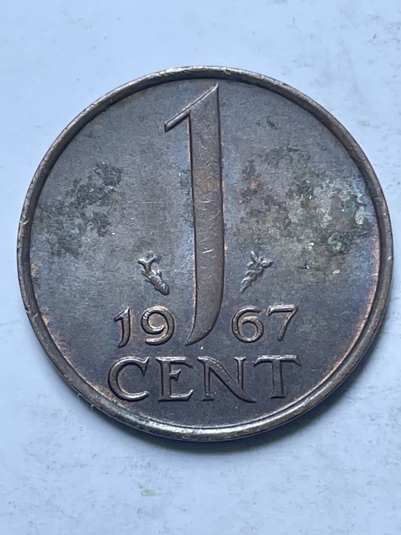 神仙姐姐散币好品专场第十三期（无佣金满邮自动发出 1967 年荷兰 1 分