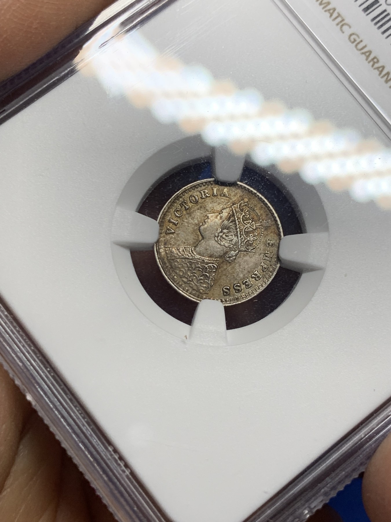 《竞宝斋》第232场-周日，周一 2场 (全场包邮) NGC AU55 英属印度1900年2安娜银币 老包浆