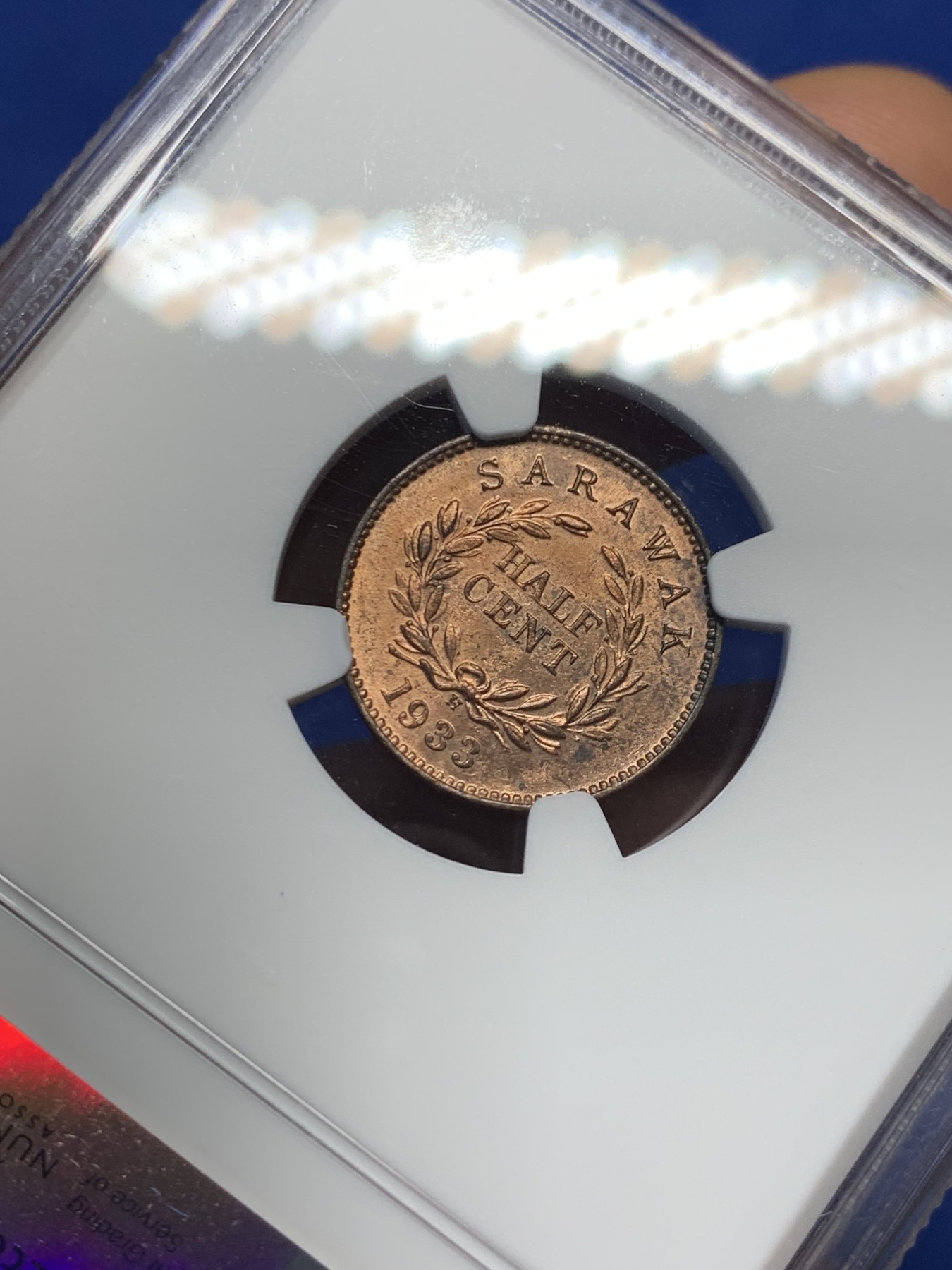 《竞宝斋》第232场-周日，周一 2场 (全场包邮) NGC MS63RB 沙捞越1933年1/2C铜币 少见好品