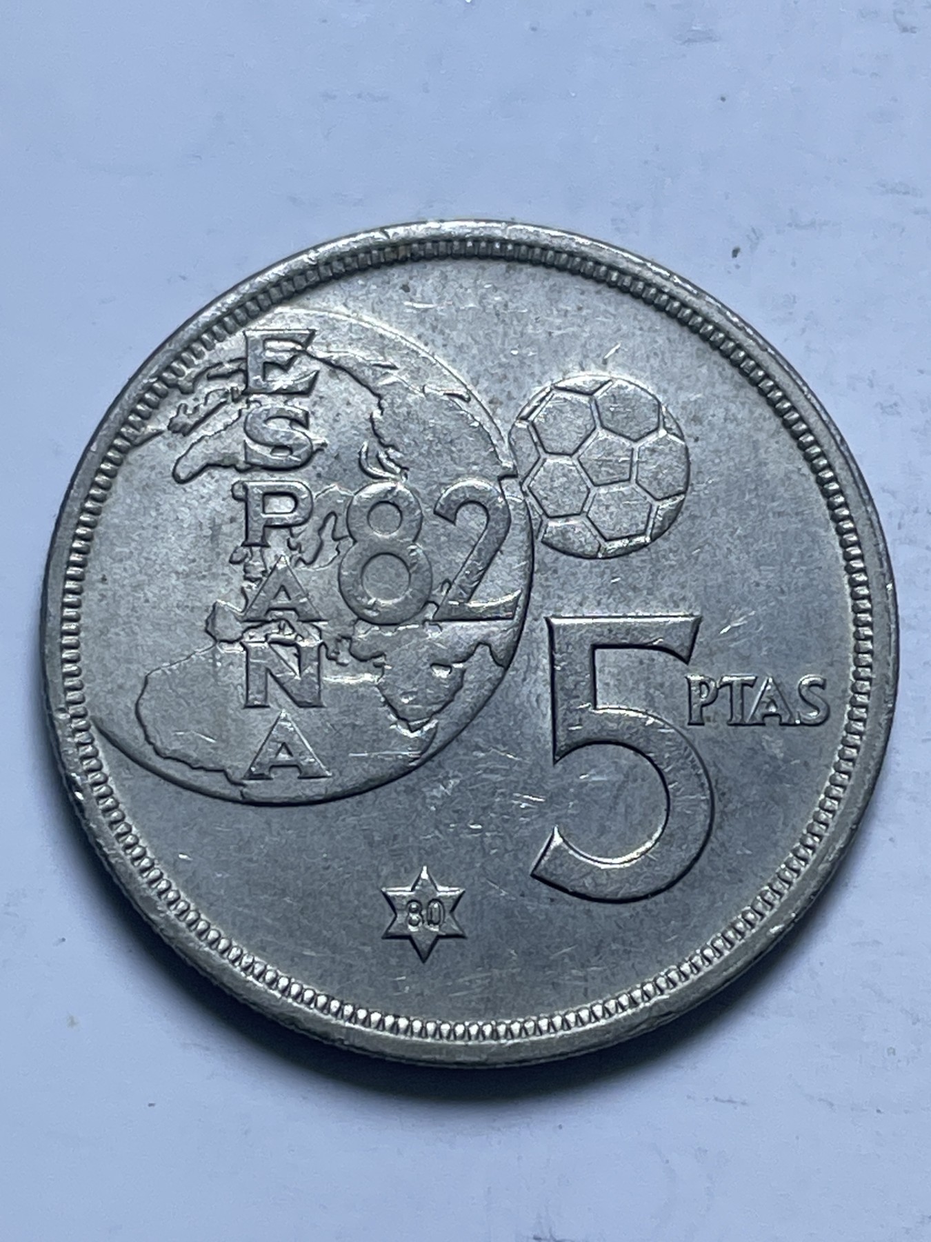 神仙姐姐散币好品专场第十三期（无佣金满邮自动发出 1980 年西班牙 5 比塞塔足球世界杯纪念币