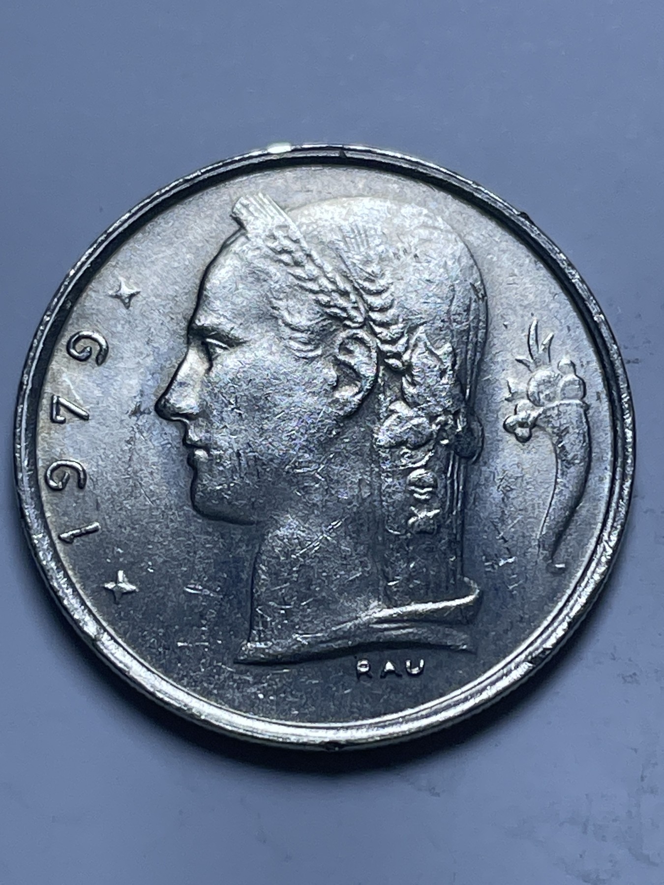 神仙姐姐散币好品专场第十三期（无佣金满邮自动发出 1979 年比利时 1 法郎