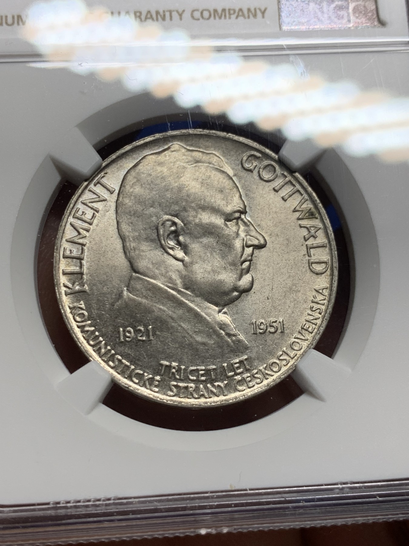 《竞宝斋》第232场-周日，周一 2场 (全场包邮) NGC MS63 捷克斯洛伐克1951年共产党成立30周年捷共领导人哥特瓦尔德头像100克朗银币，经典共产党人物题材