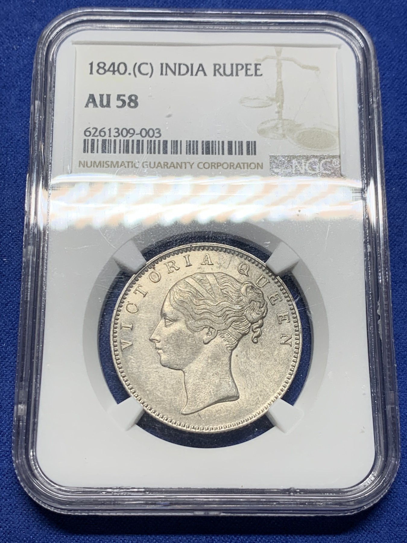 《竞宝斋》第232场-周日，周一 2场 (全场包邮) NGC AU58 英属印度1840年1卢比银币 单辫版 好品巨贵