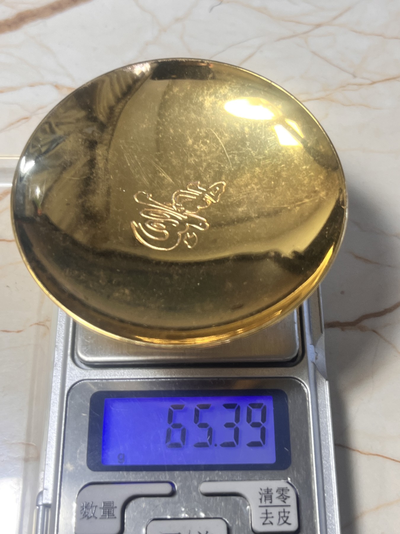 【海寕潮】拍卖第九十六期【年前狂欢节第一场】