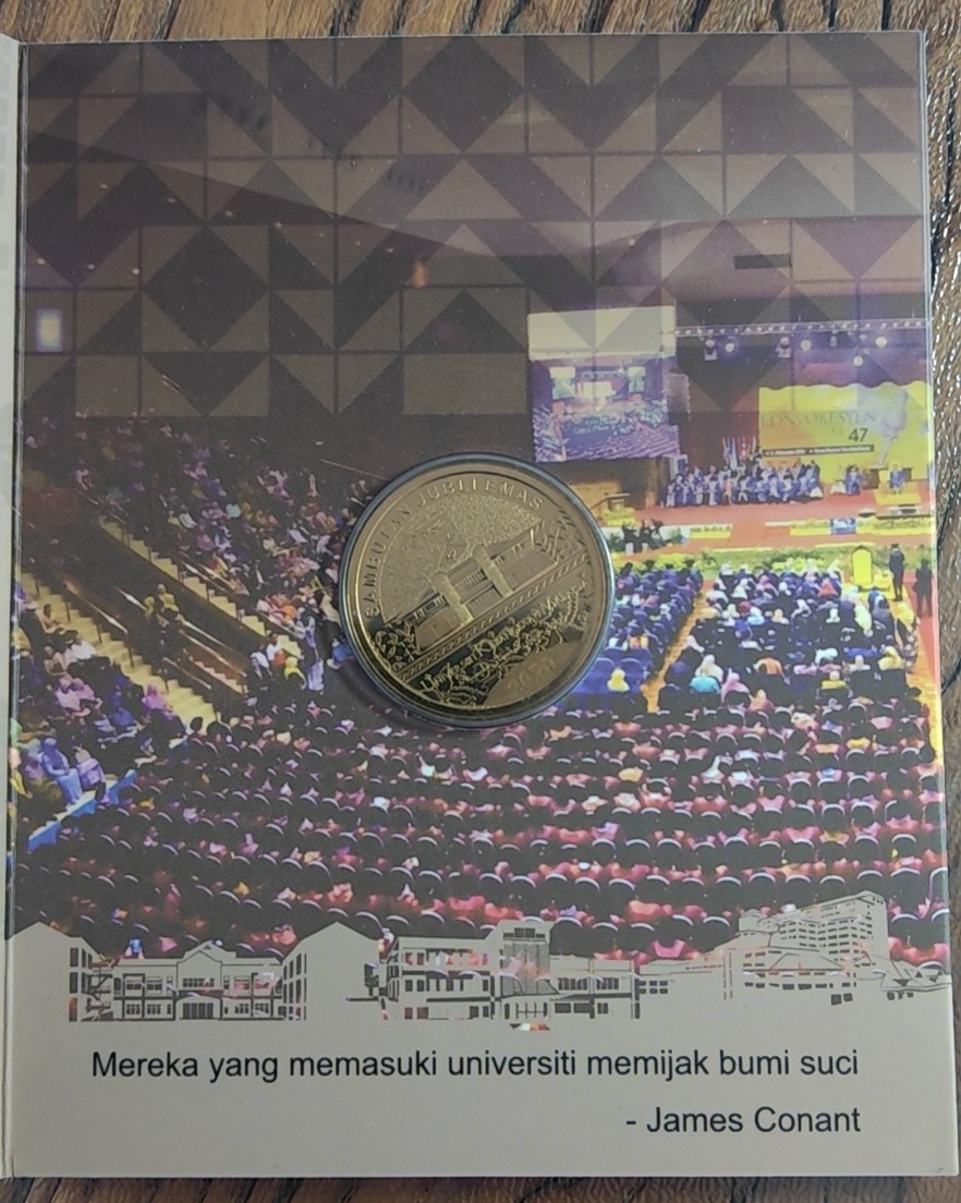 【币观天下】第2期钱币低佣金秒杀专场全场三件以上包邮 马来西亚国民大学建校50周年纪念铜币