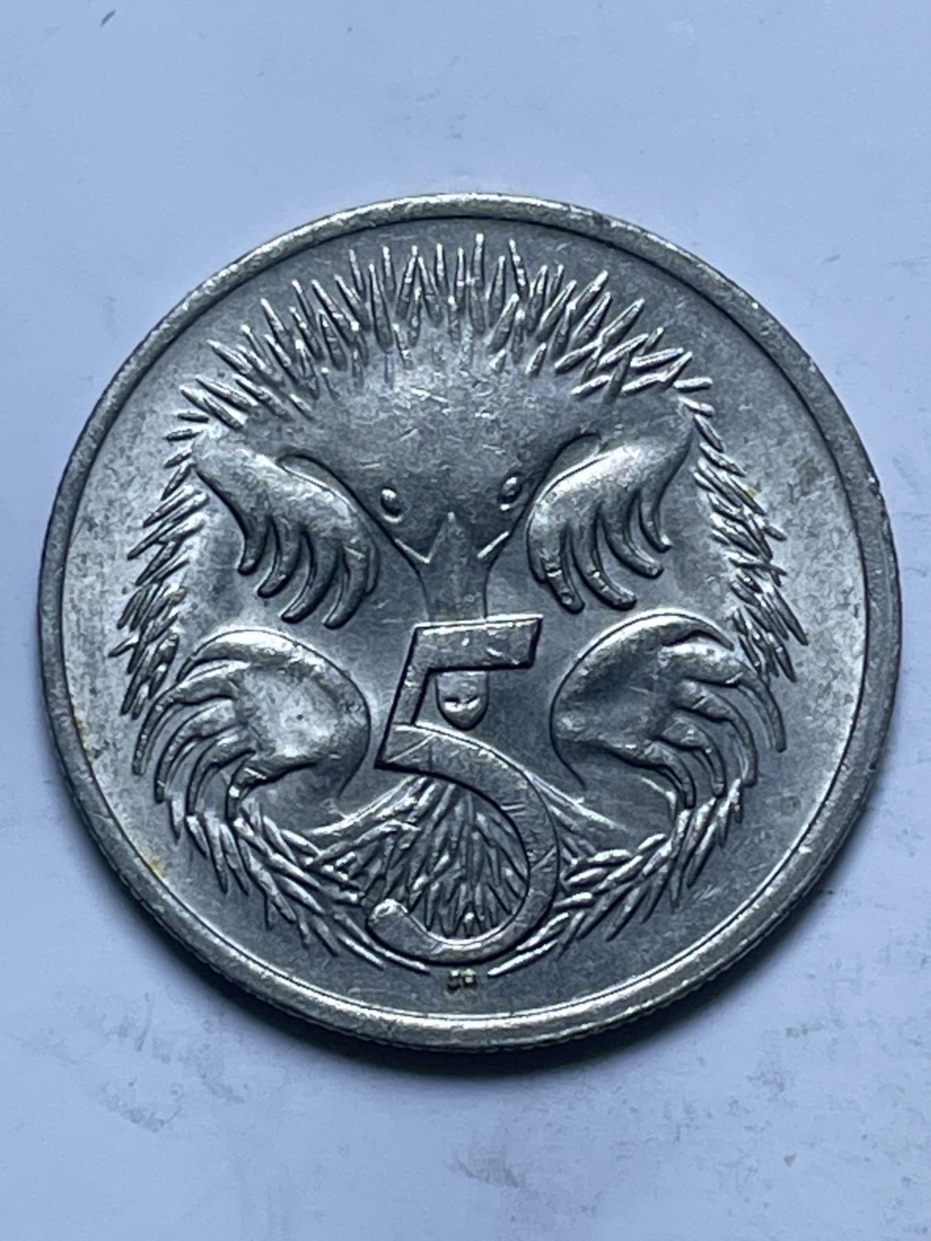 神仙姐姐散币好品专场第十三期（无佣金满邮自动发出 1976 年澳大利亚 5 分