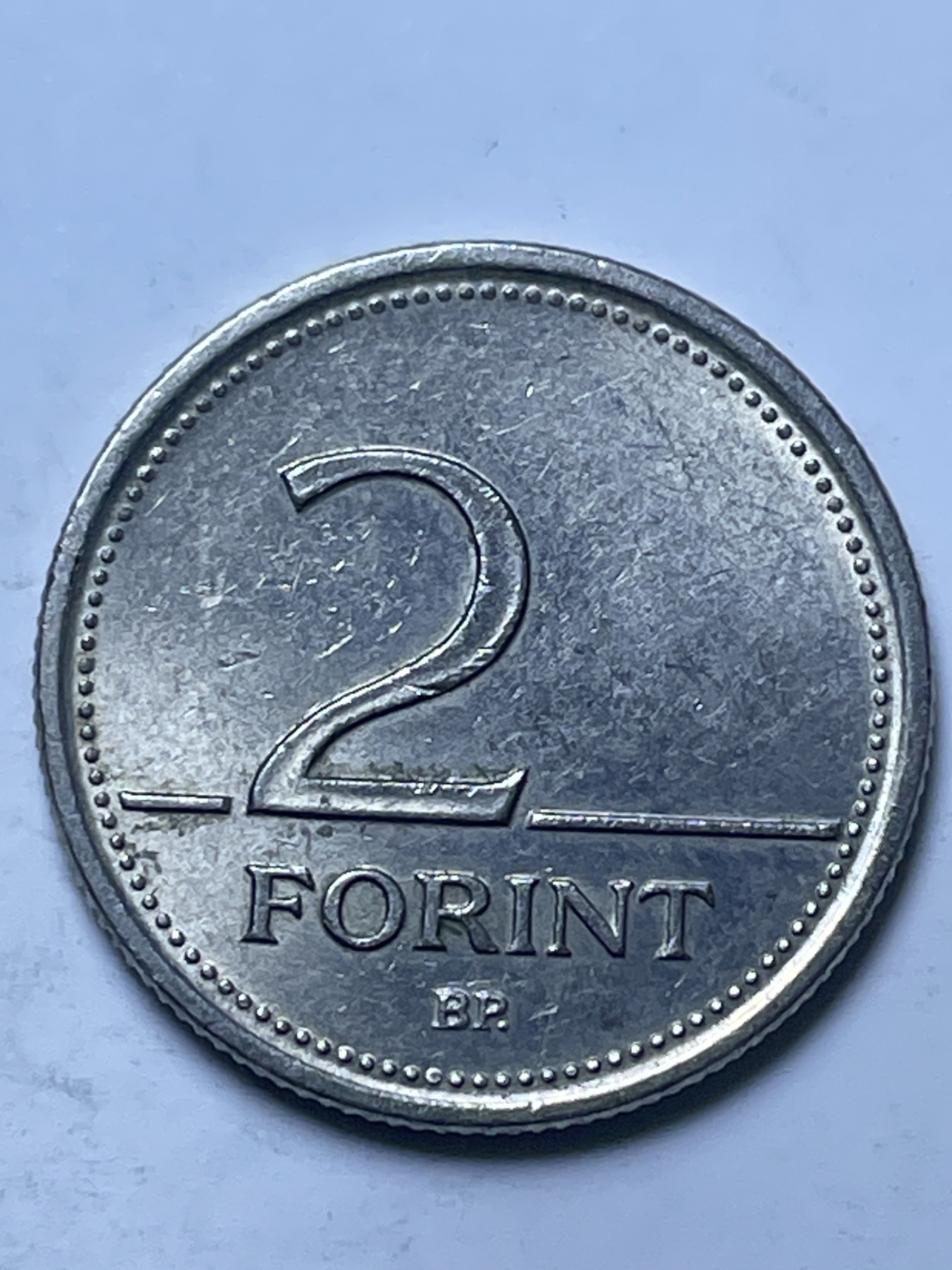 神仙姐姐散币好品专场第十三期（无佣金满邮自动发出 1992 年匈牙利 2 福林