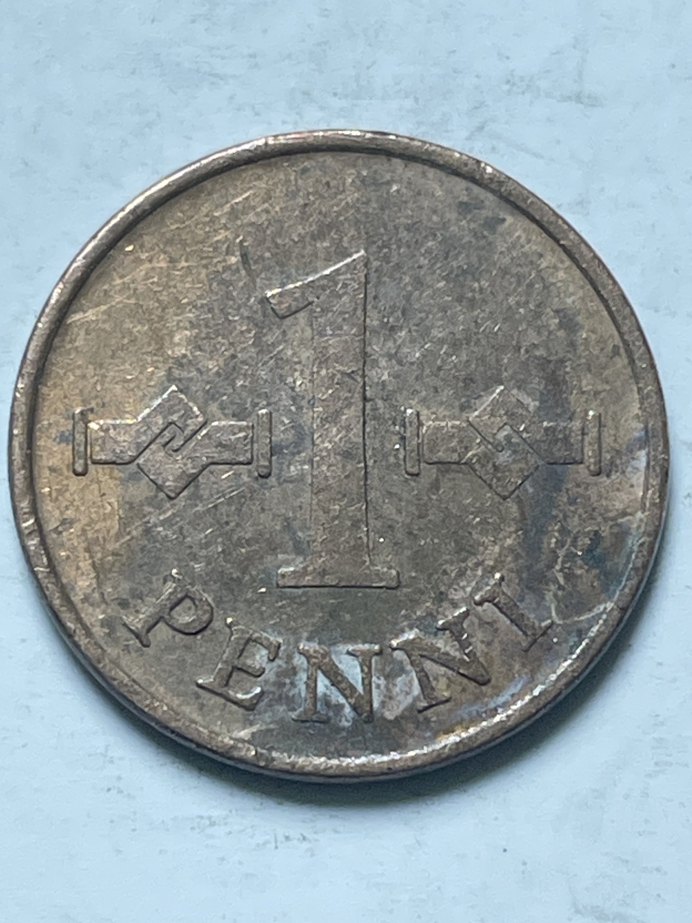 神仙姐姐散币好品专场第十三期（无佣金满邮自动发出 1963 年芬兰 1 盆尼