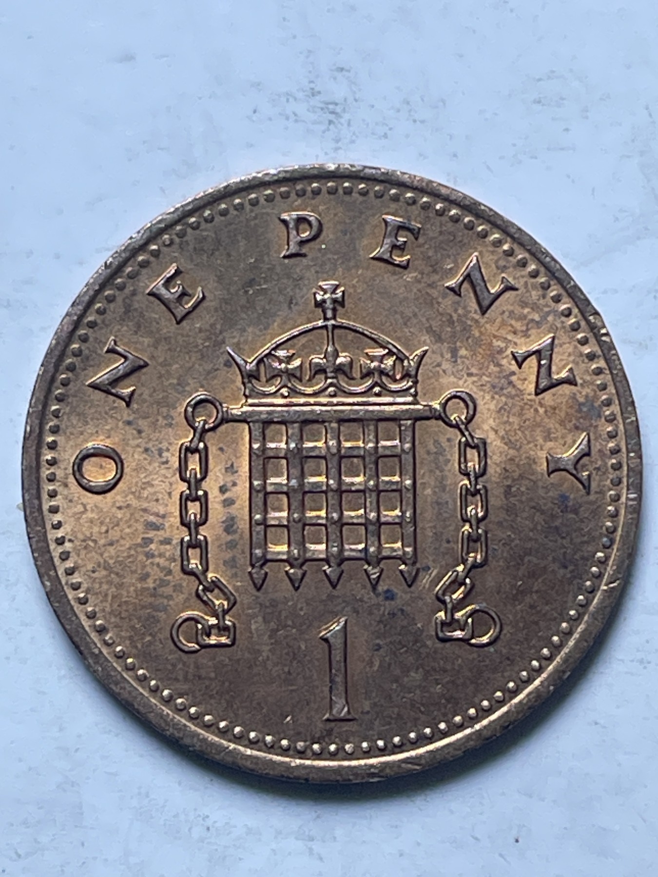 神仙姐姐散币好品专场第十三期（无佣金满邮自动发出 1991 年英国 1 便士