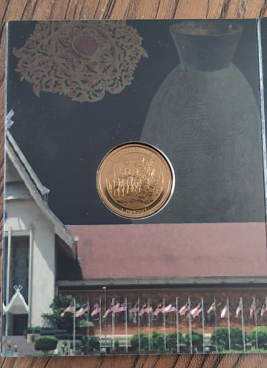 【币观天下】第2期钱币低佣金秒杀专场全场三件以上包邮 马来西亚2013年国家博物馆纪念铜币