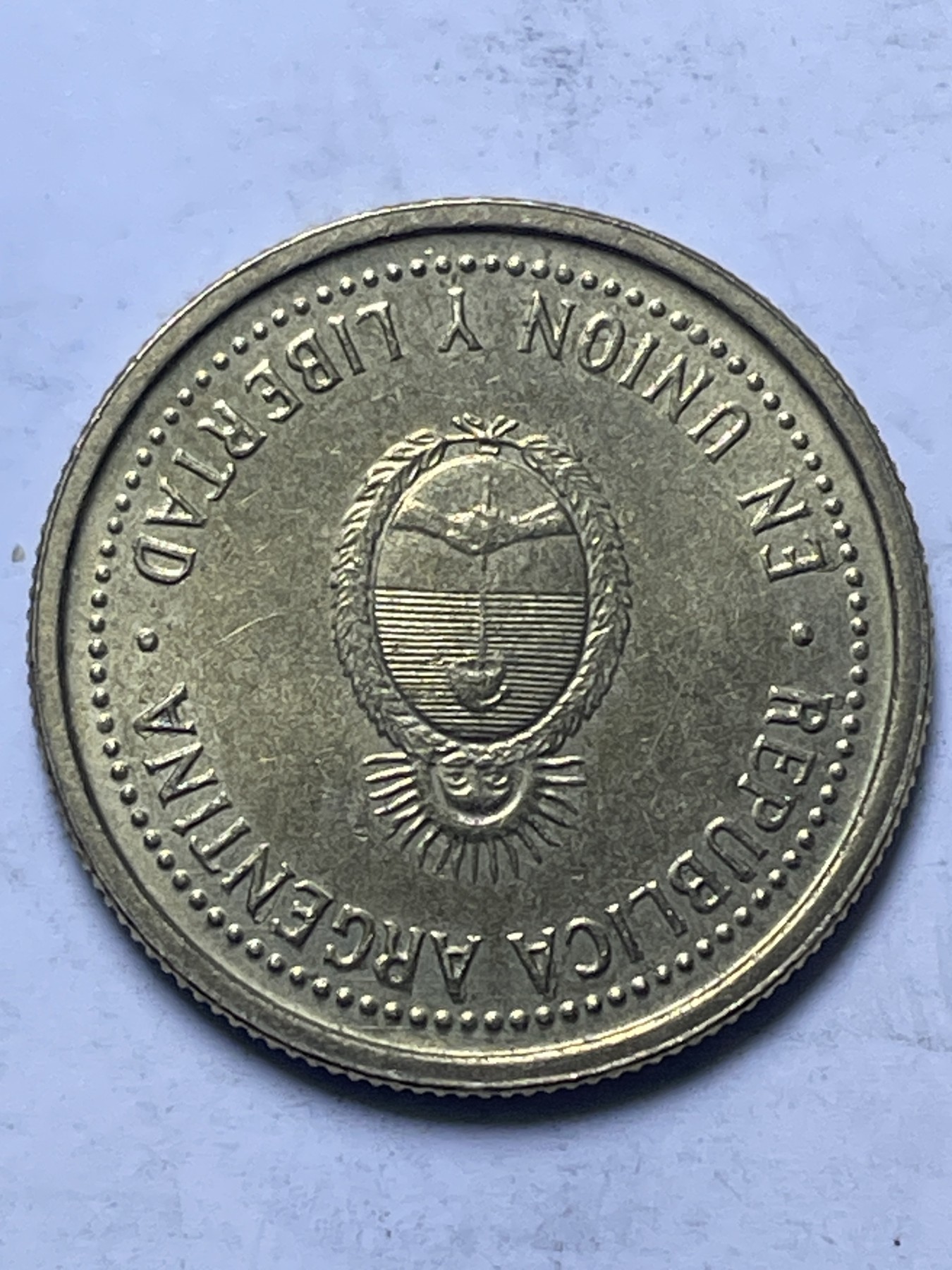 神仙姐姐散币好品专场第十三期（无佣金满邮自动发出 1993 年阿根廷 10分太阳握手币