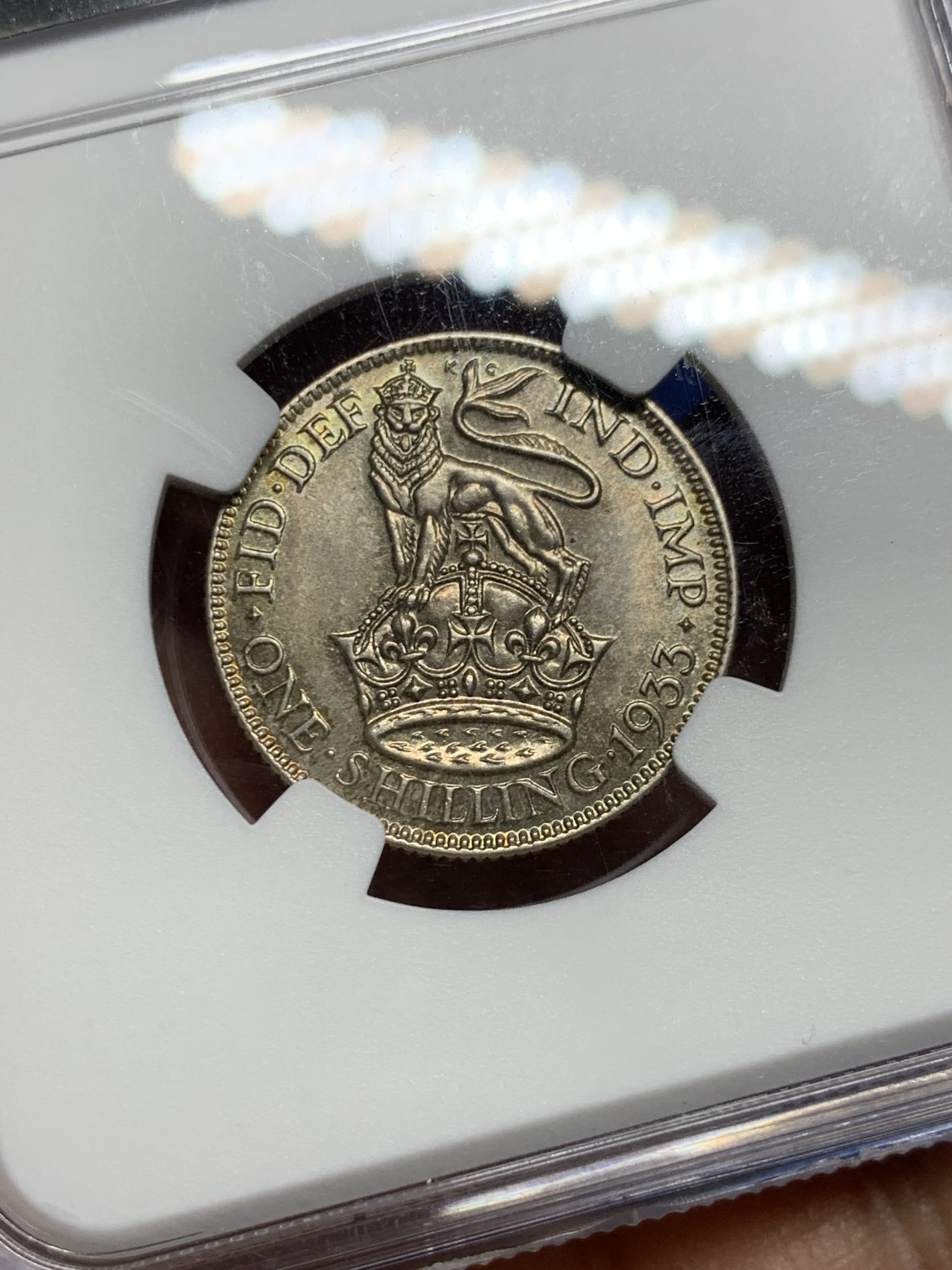 《竞宝斋》第232场-周日，周一 2场 (全场包邮) NGC MS64 英国1933年乔治五世1先令银币 亚军分