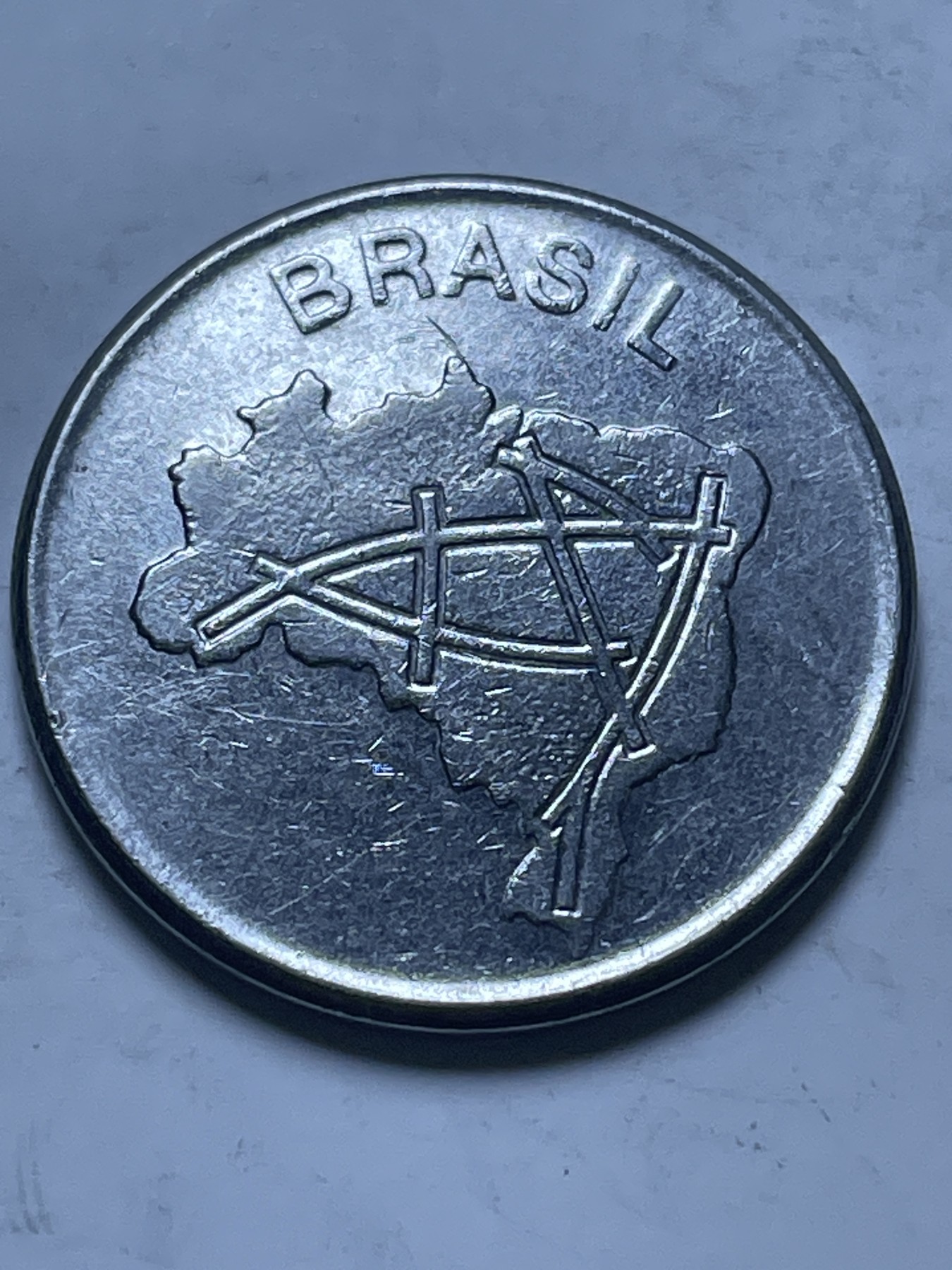 神仙姐姐散币好品专场第十三期（无佣金满邮自动发出 1982 年巴西 10 格罗申