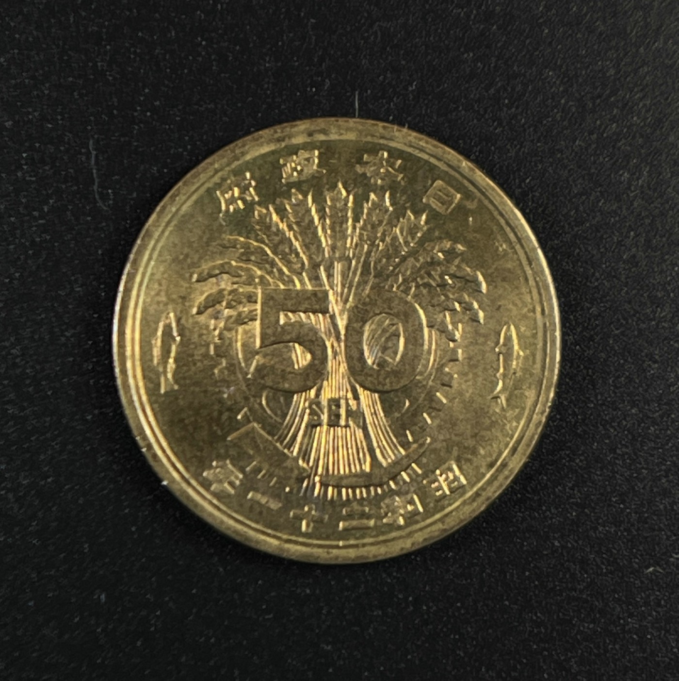 天业钱币散币、银币拍卖第27次专场 全场0元起拍0佣金转发分佣，欢迎围观参拍