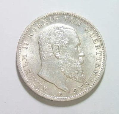 可评级 德国符腾堡1914年 威廉二世3马克银币 开卷原光 - 可评级 德国符腾堡1914年 威廉二世3马克银币 开卷原光