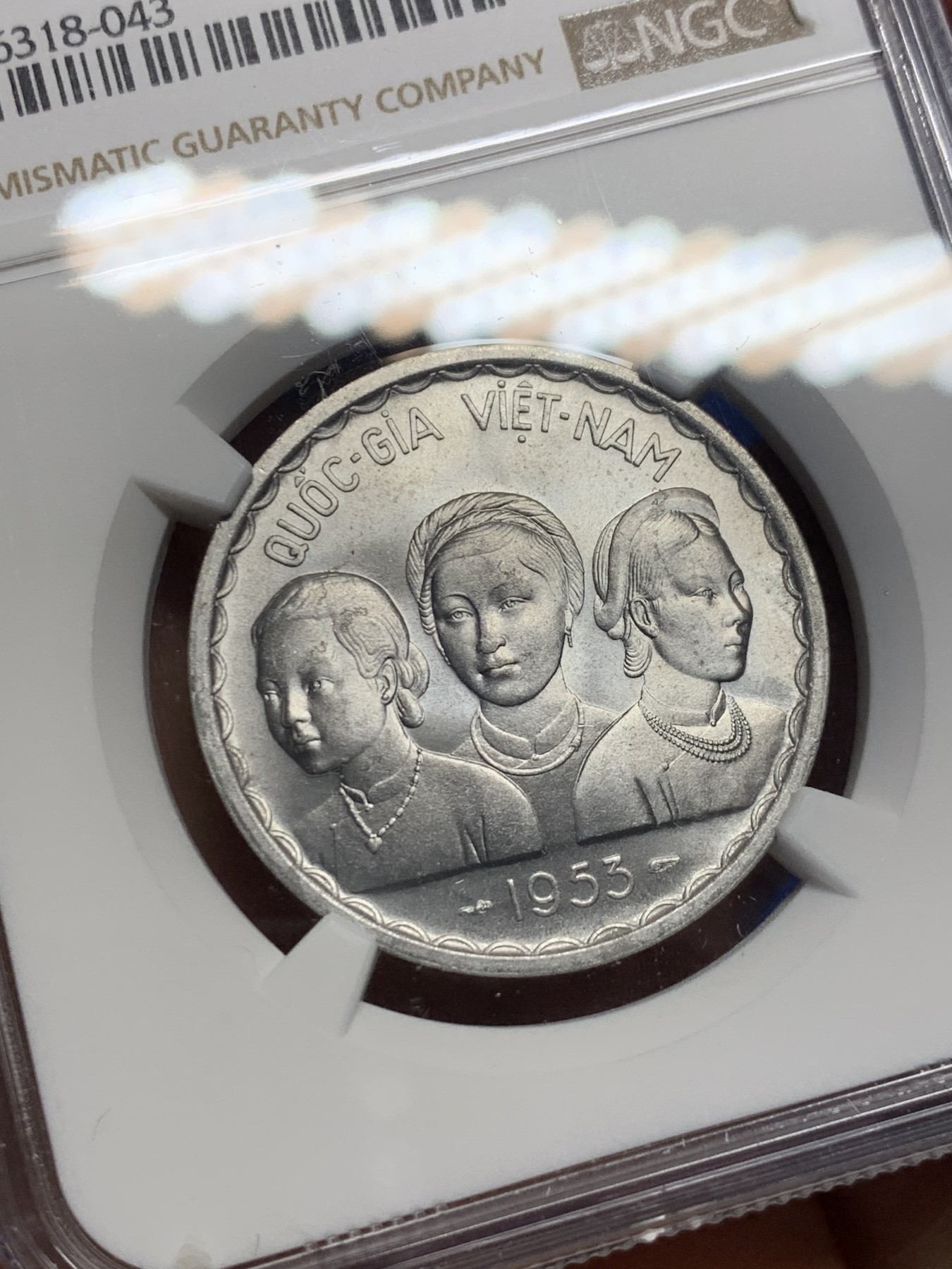 《竞宝斋》第232场-周日，周一 2场 (全场包邮) NGC-MS65 越南1953年三姐妹 50XU 顶级高分 转光双龙