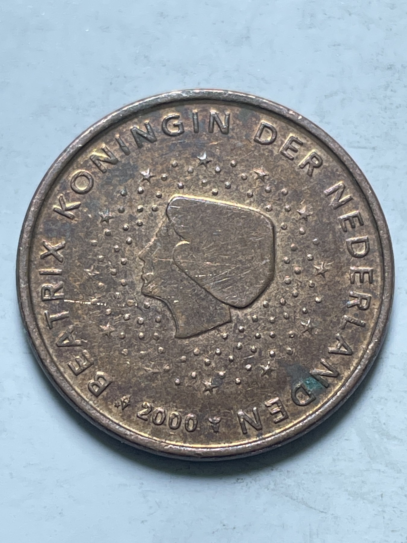 神仙姐姐散币好品专场第十三期（无佣金满邮自动发出 欧元系列，2000 年荷兰 5 欧分