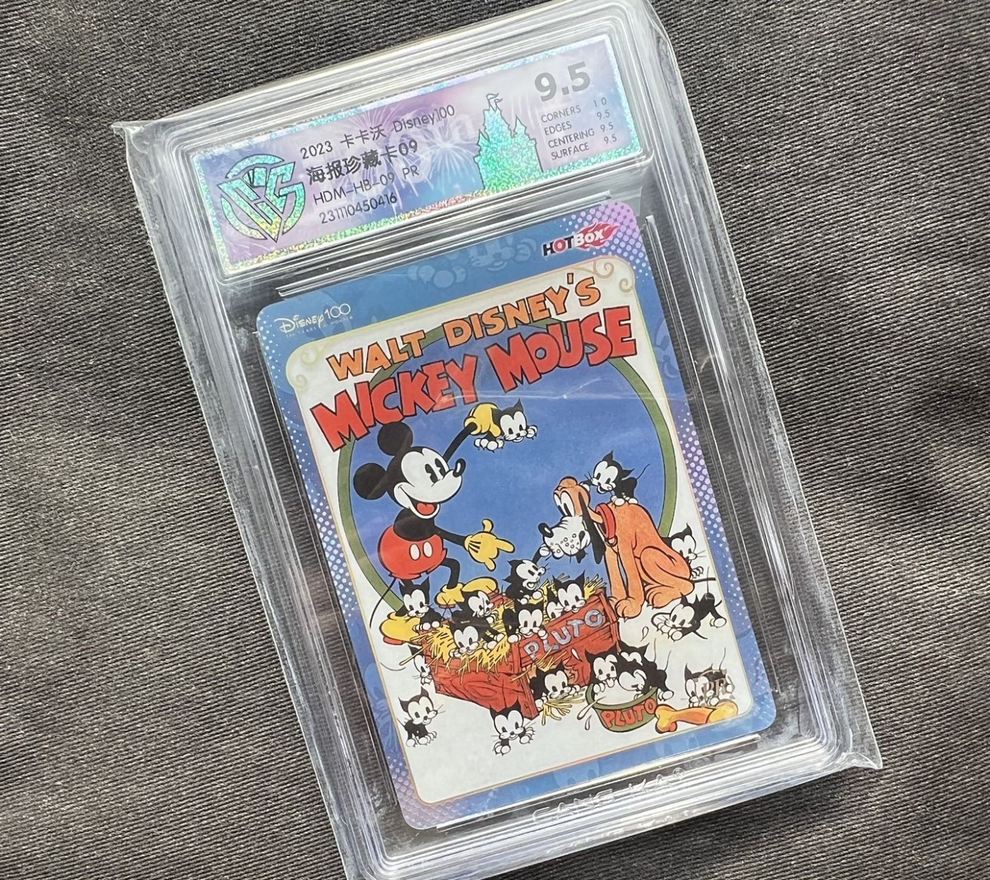 【随心卡拍】收藏卡拍卖【第十期】 【CCG评级】卡卡沃 迪斯尼 海报卡 