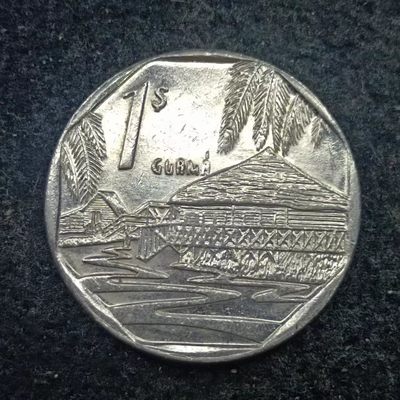 【淘币小摊】第二百三十九拍 散币场  周三到周日五连拍 满百包邮可预留 周一发货  - 古巴2007年1比索