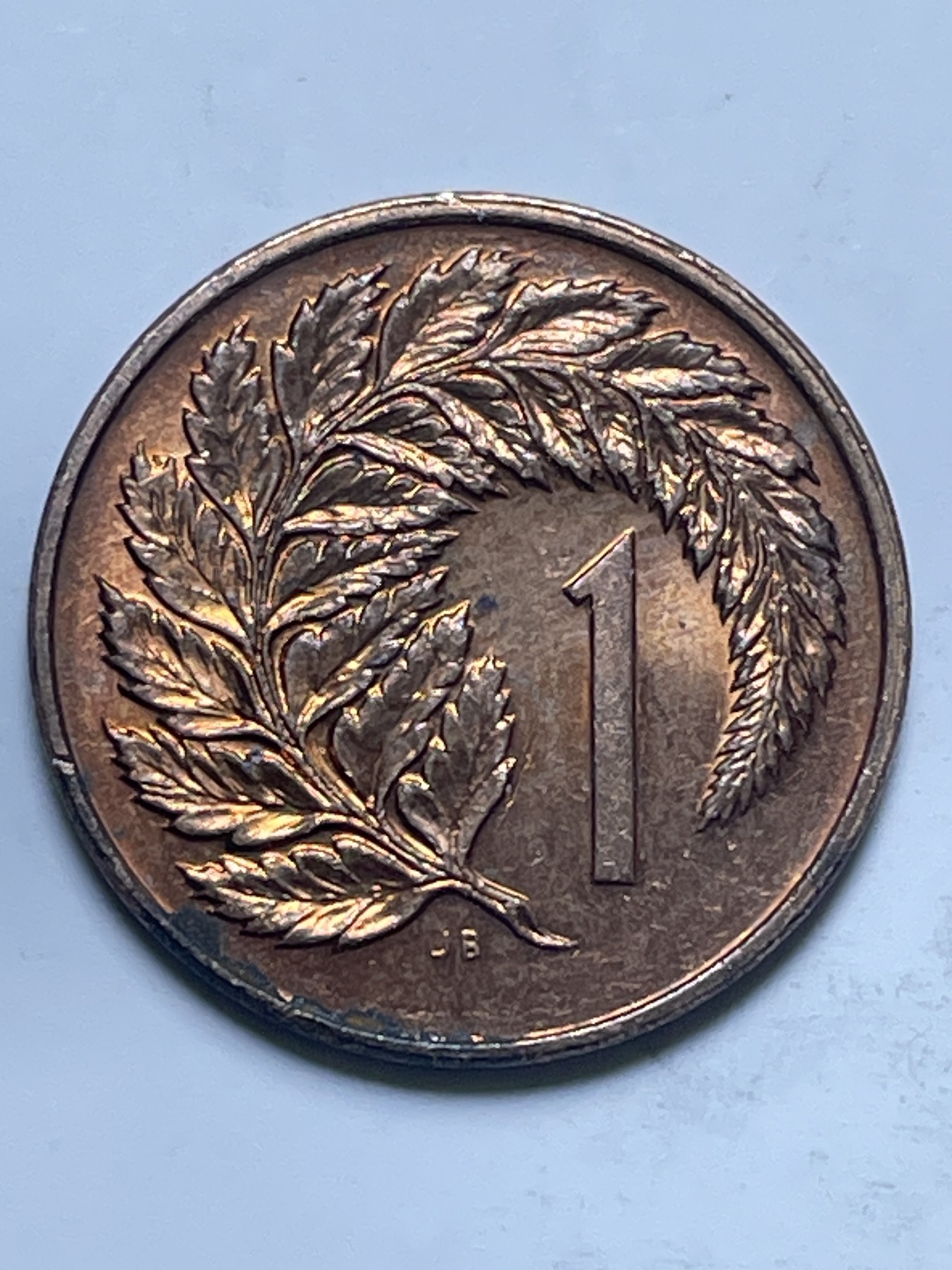 神仙姐姐散币好品专场第十三期（无佣金满邮自动发出 1980 年新西兰 1 分